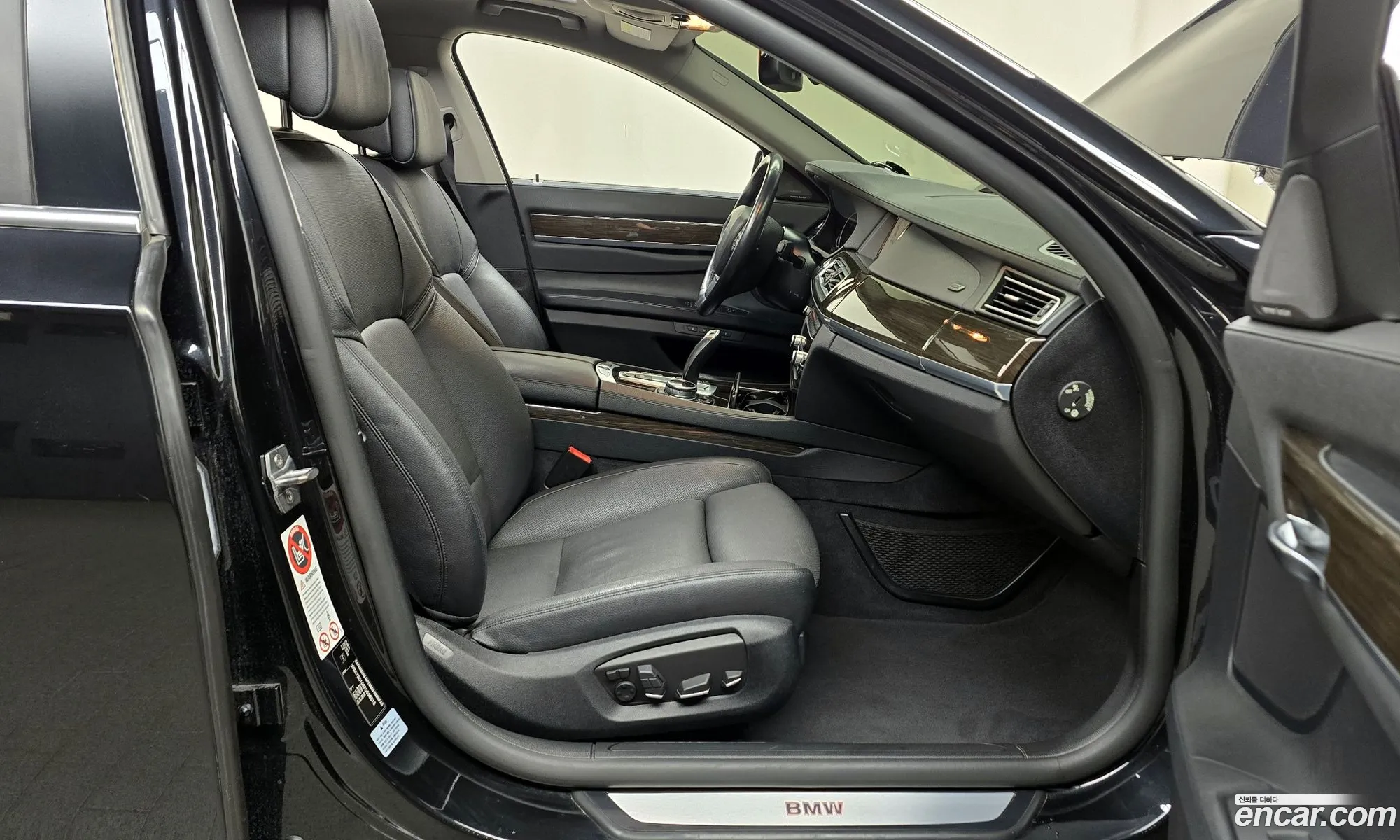 Korex Auto Trade - фотография 12392091