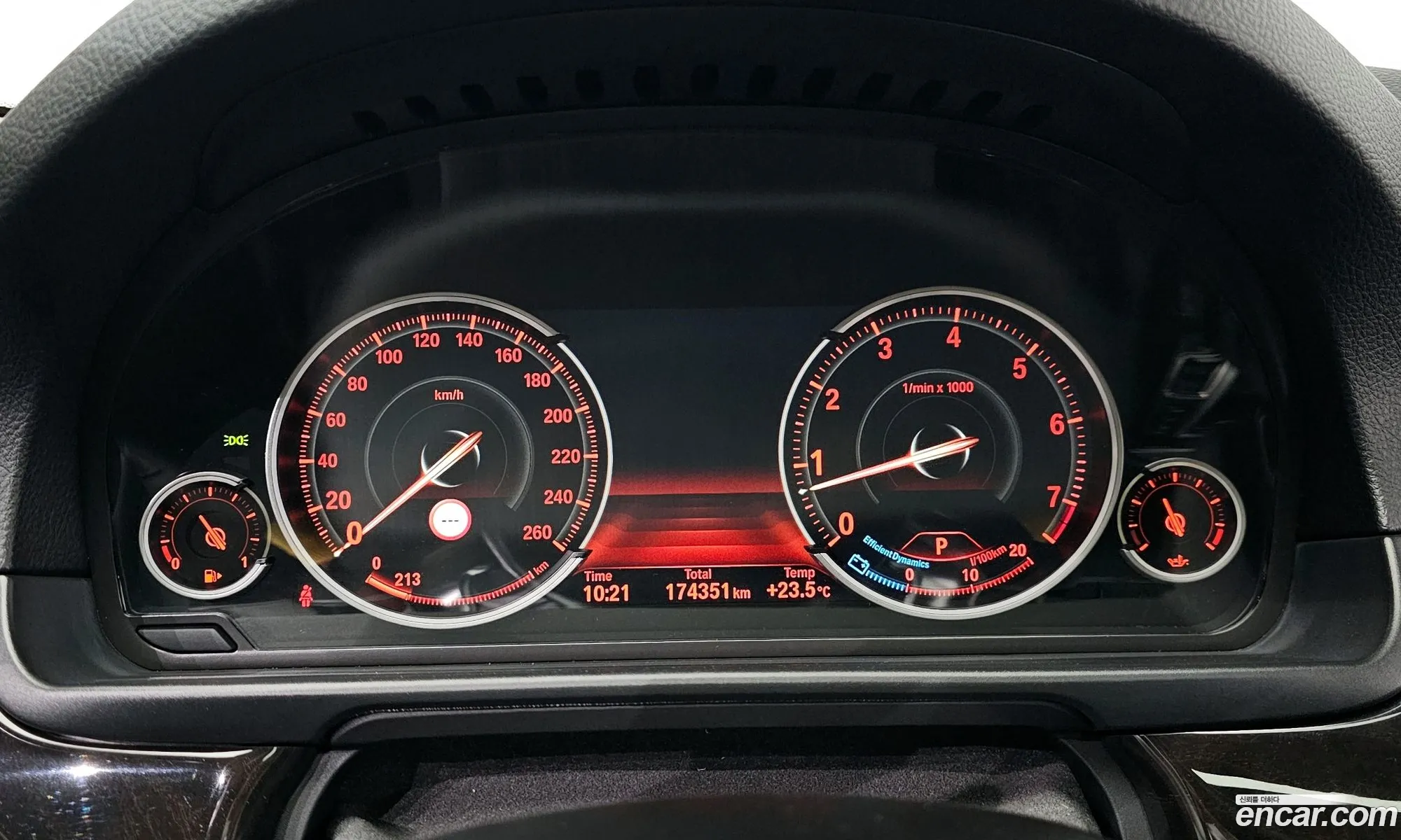 Korex Auto Trade - фотография 11966234