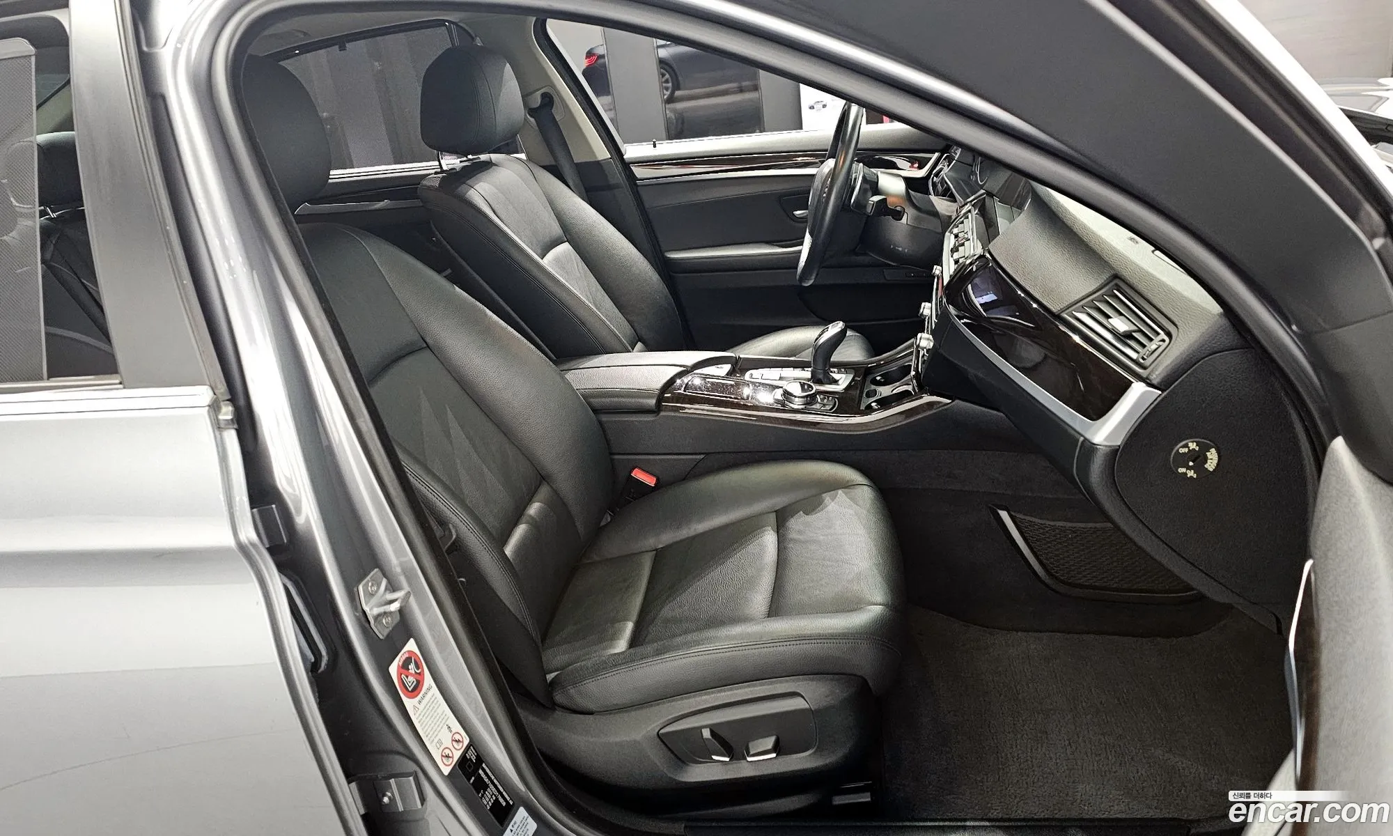 Korex Auto Trade - фотография 11966236