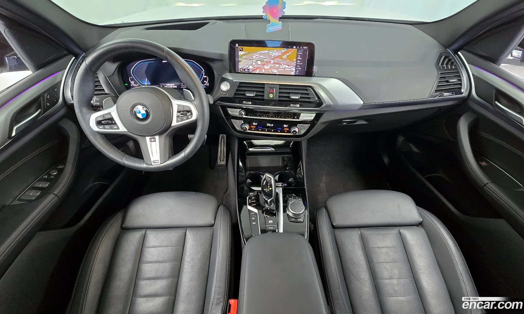 Korex Auto Trade - фотография 264820
