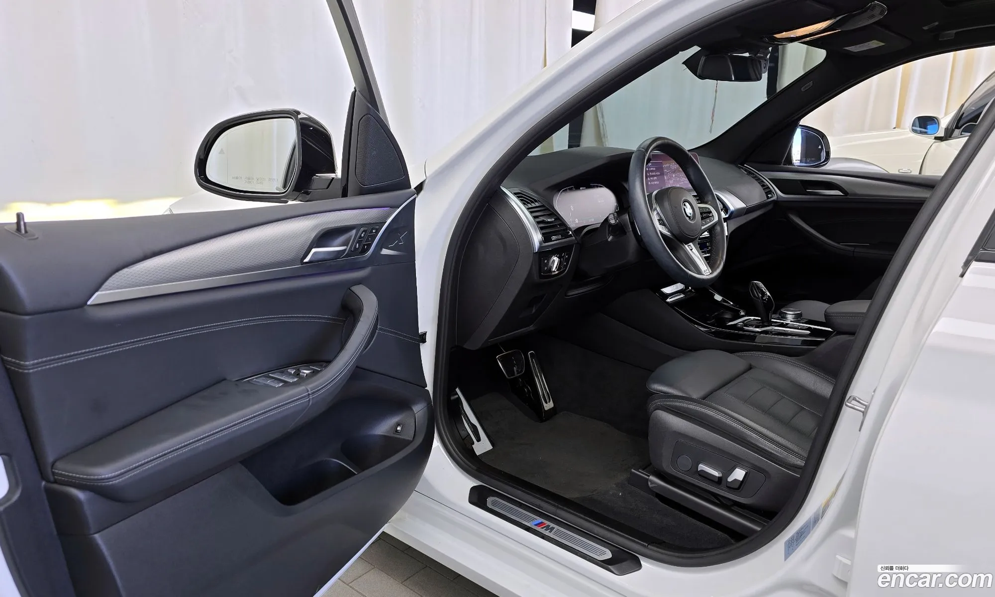 Korex Auto Trade - фотография 264823