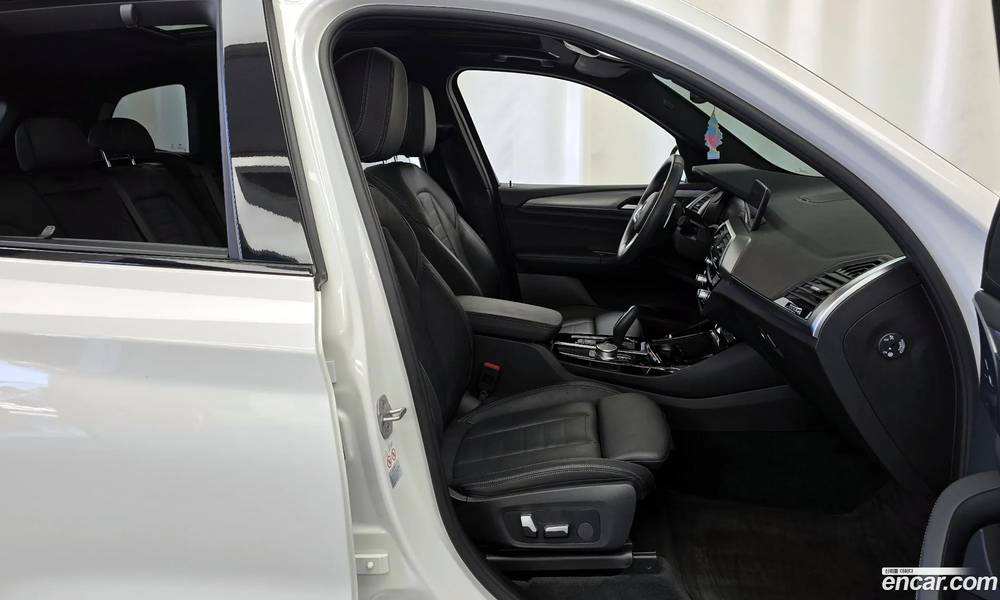 Korex Auto Trade - фотография 264824