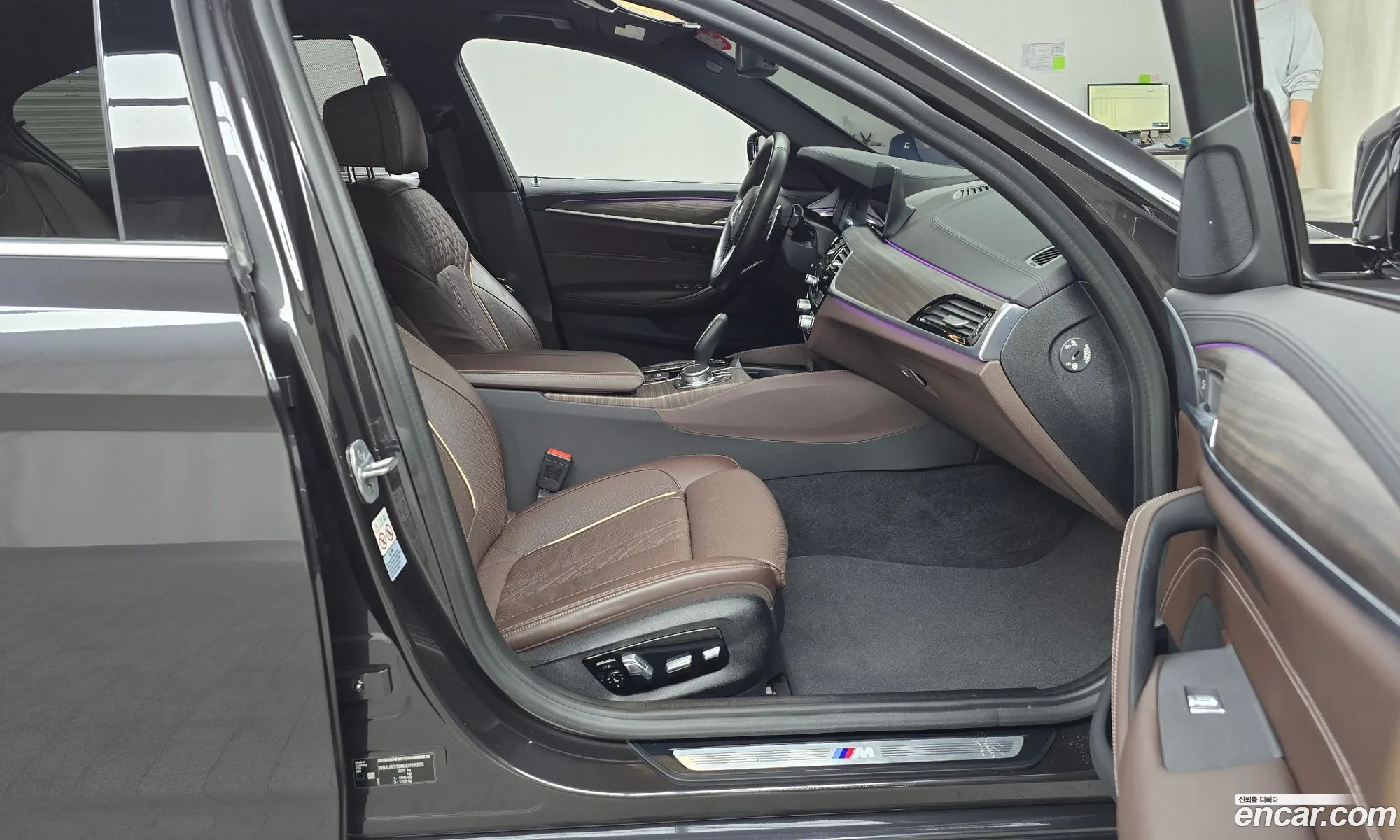 Korex Auto Trade - фотография 269750
