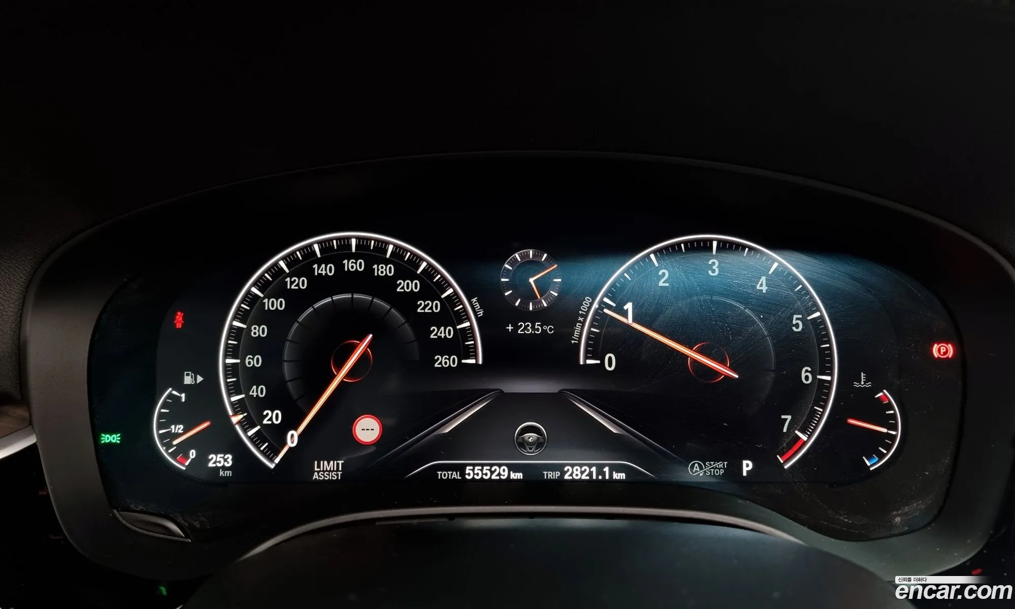Korex Auto Trade - фотография 267076
