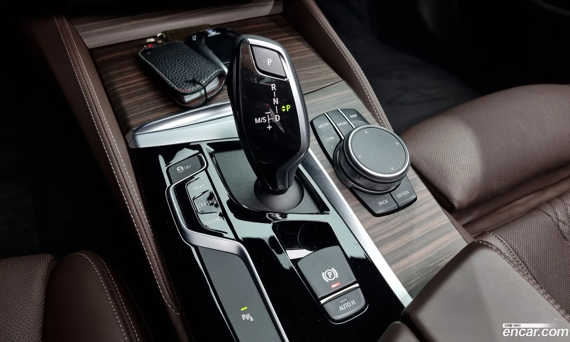 Korex Auto Trade - фотография 267077