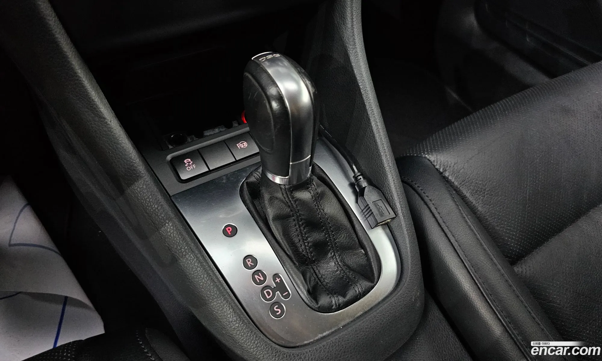 Korex Auto Trade - фотография 12545547