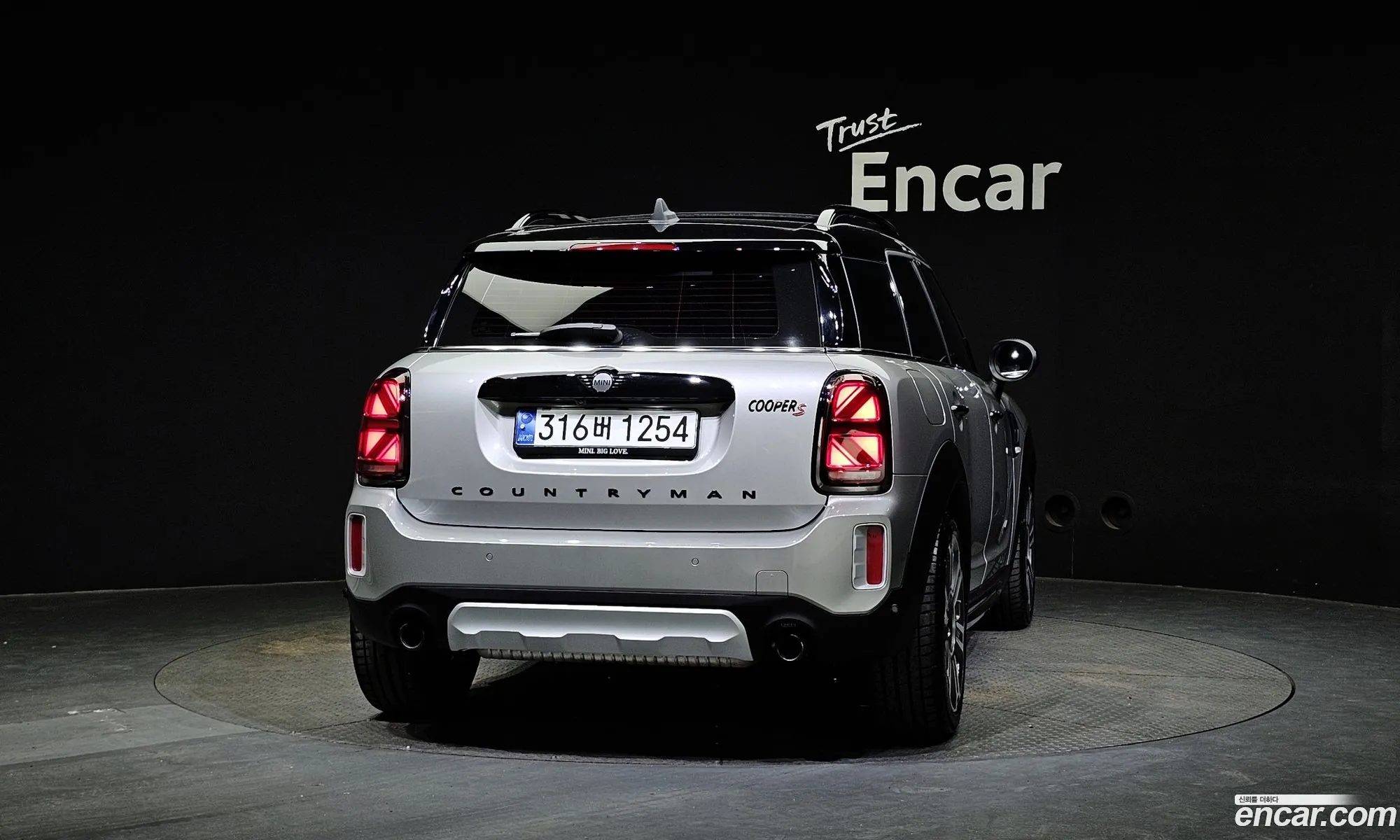 Mini Cooper S Countryman All4 Classic 2Nd Generation - фотография 804790