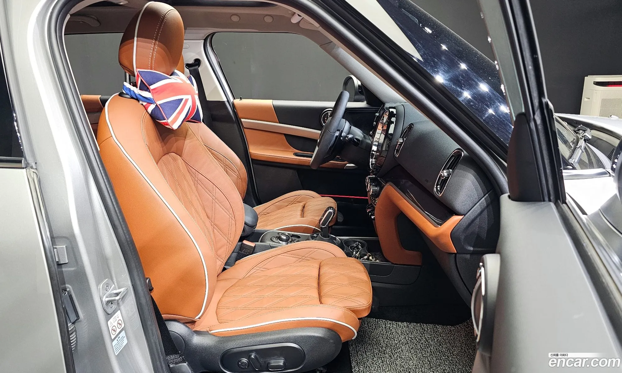 Korex Auto Trade - фотография 827140