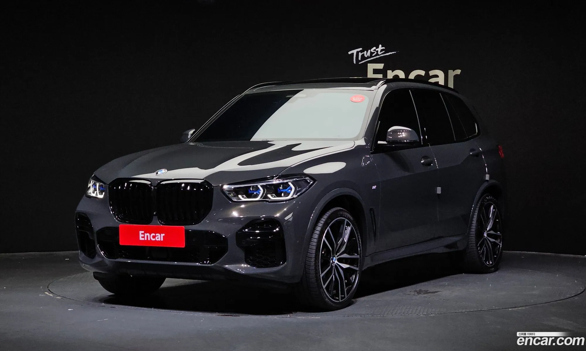 BMW X5 G05 xDrive 40D M Sports Online Exclusive Edition - фотография 208400