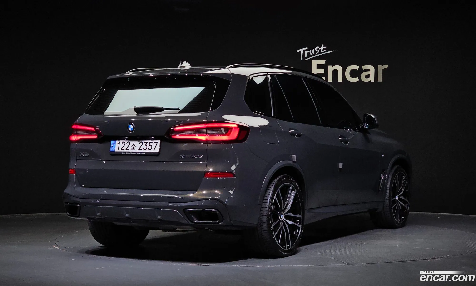 BMW X5 G05 xDrive 40D M Sports Online Exclusive Edition - фотография 208401