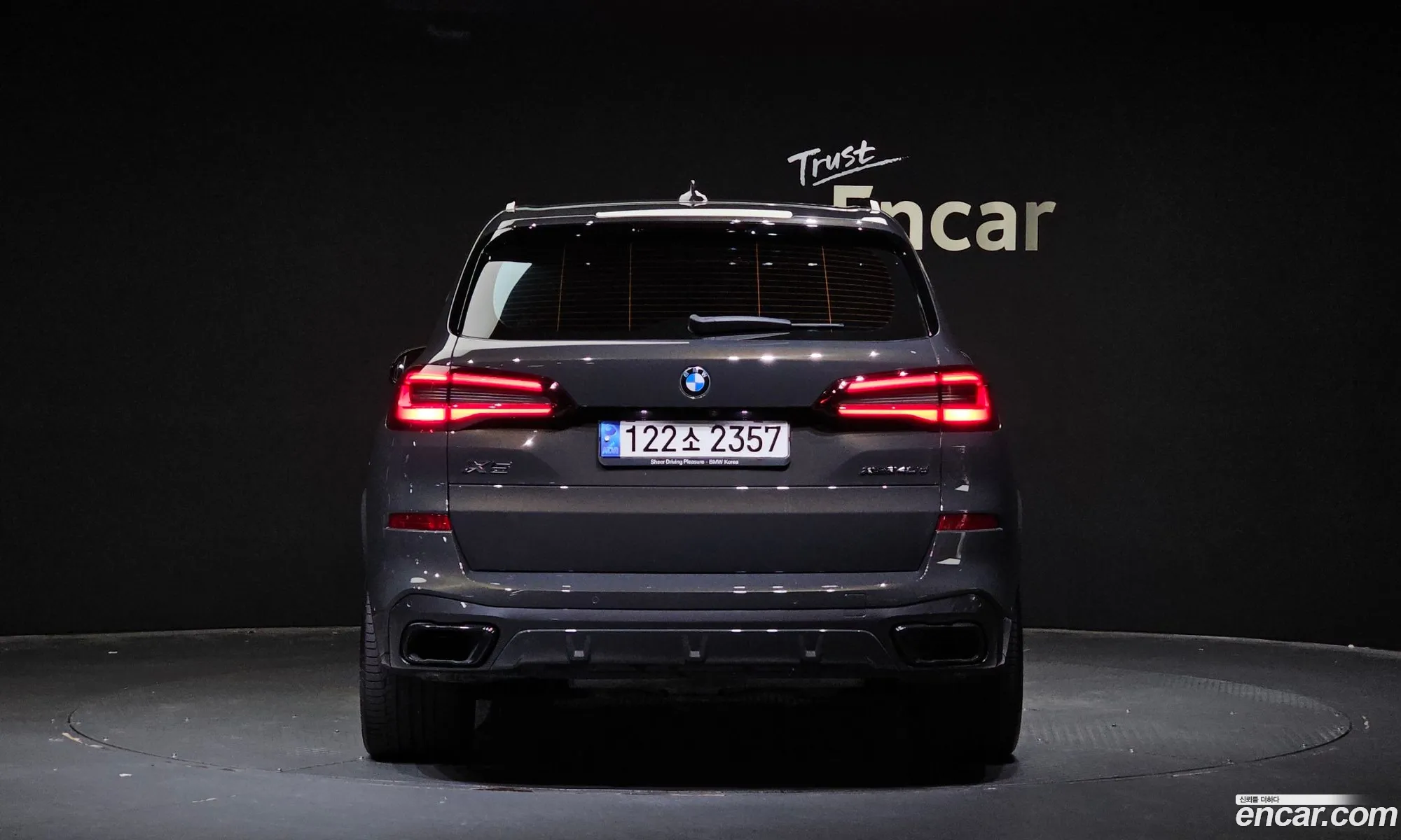 BMW X5 G05 xDrive 40D M Sports Online Exclusive Edition - фотография 208403