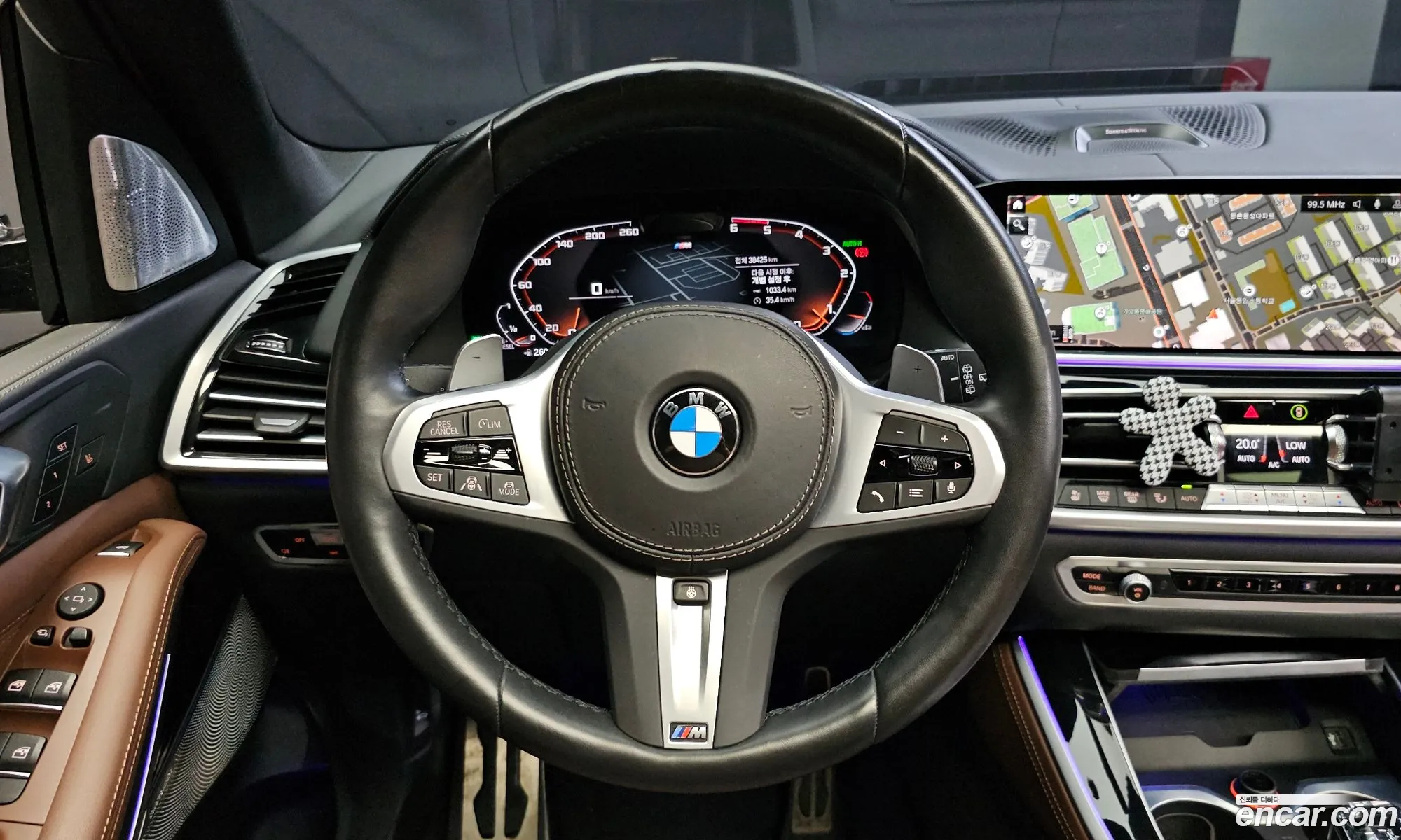 Korex Auto Trade - фотография 263291