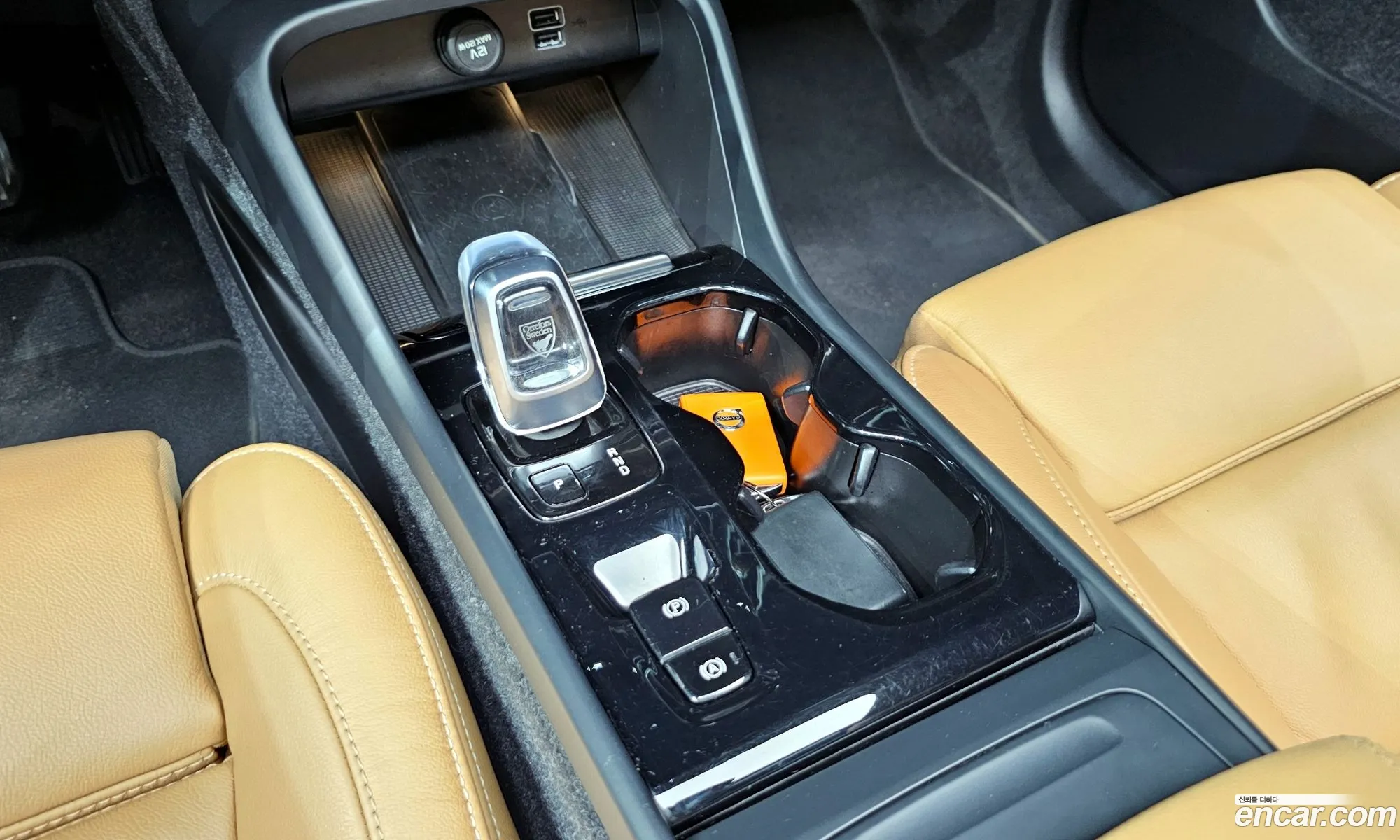 Korex Auto Trade - фотография 7354911