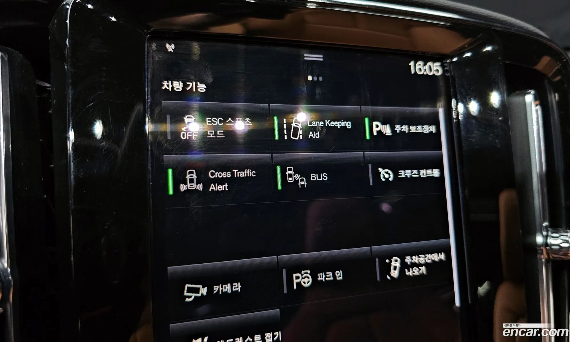 Korex Auto Trade - фотография 7354918