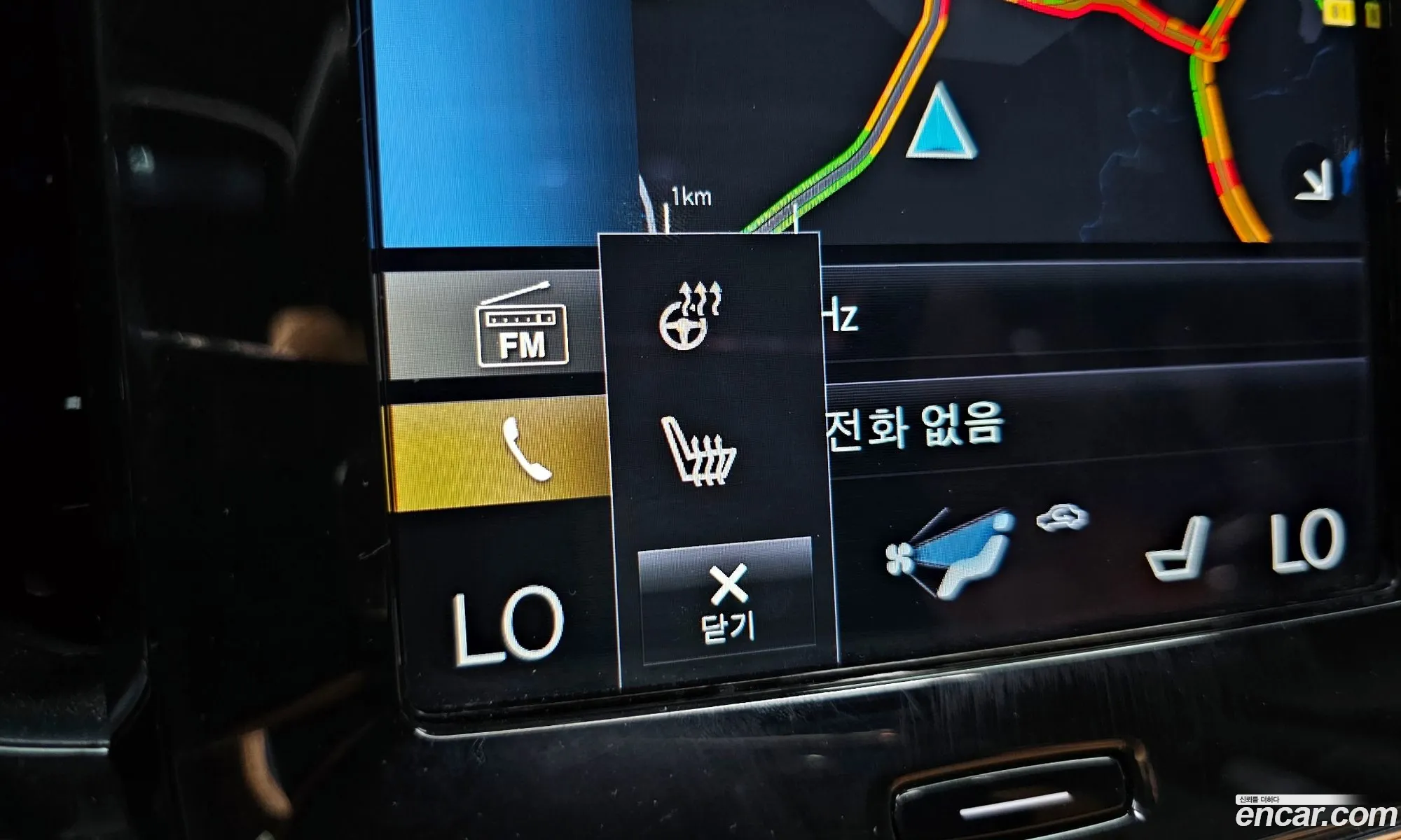 Korex Auto Trade - фотография 7354919