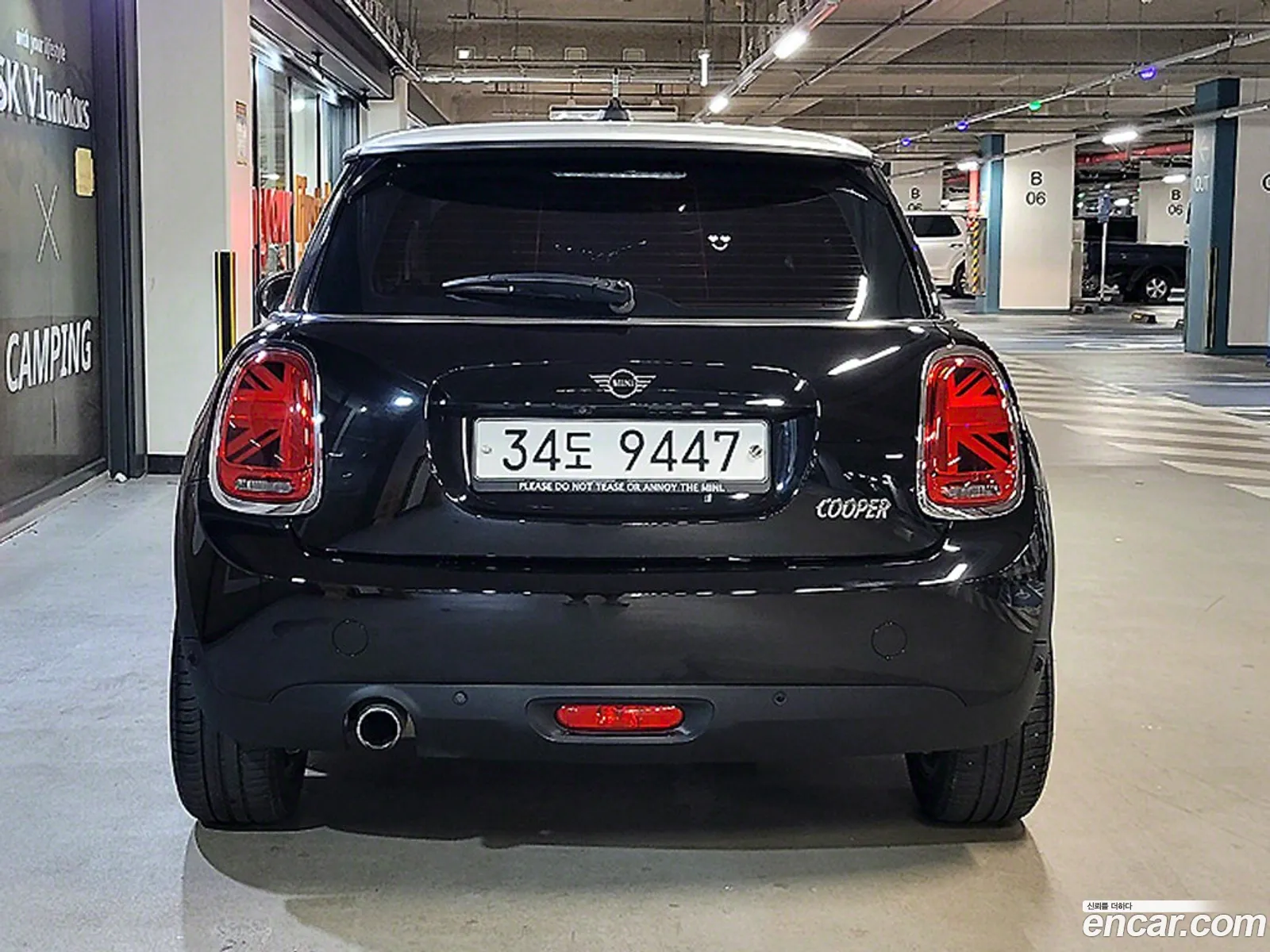 Mini Cooper High 3Rd Generation - фотография 804778