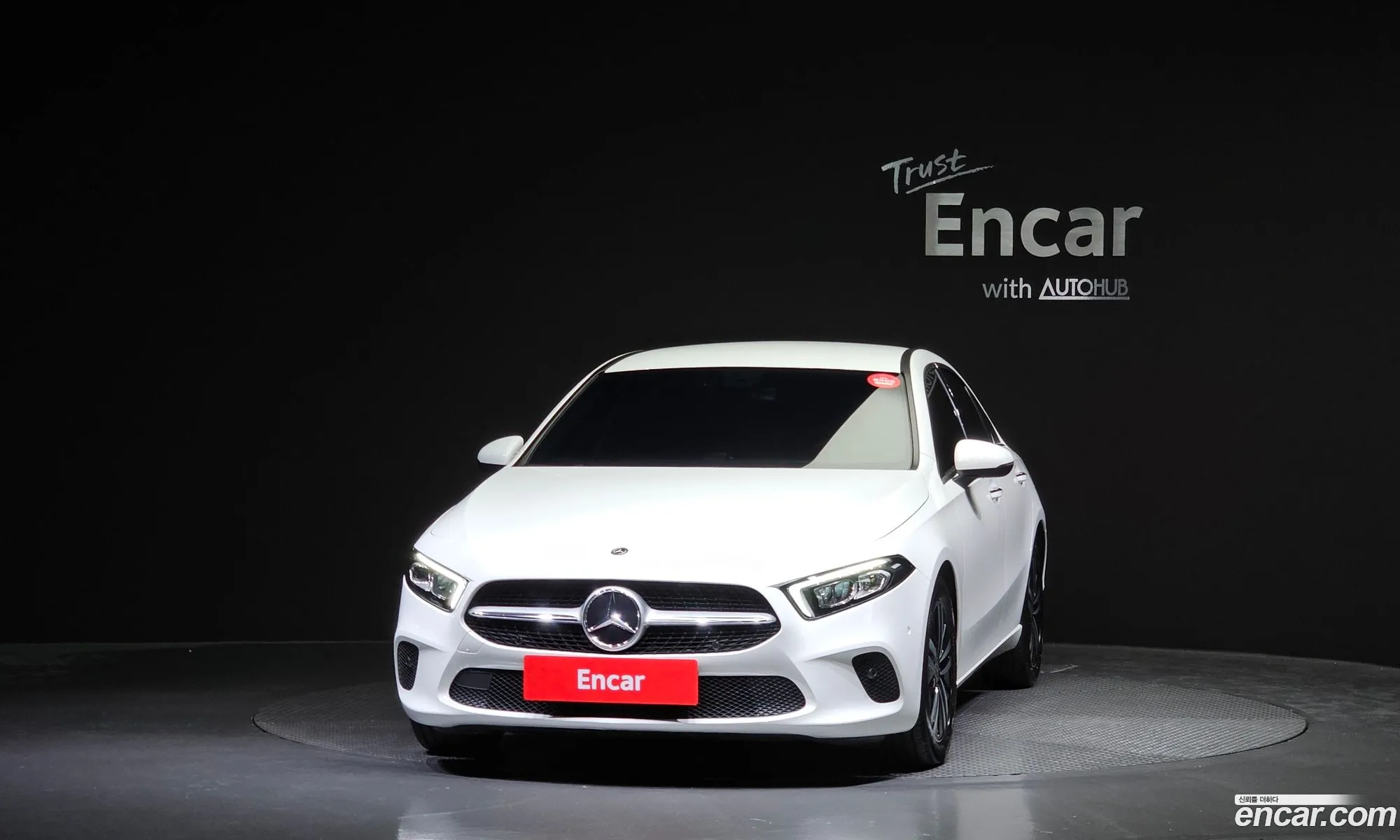 Korex Auto Trade - фотография 2292990