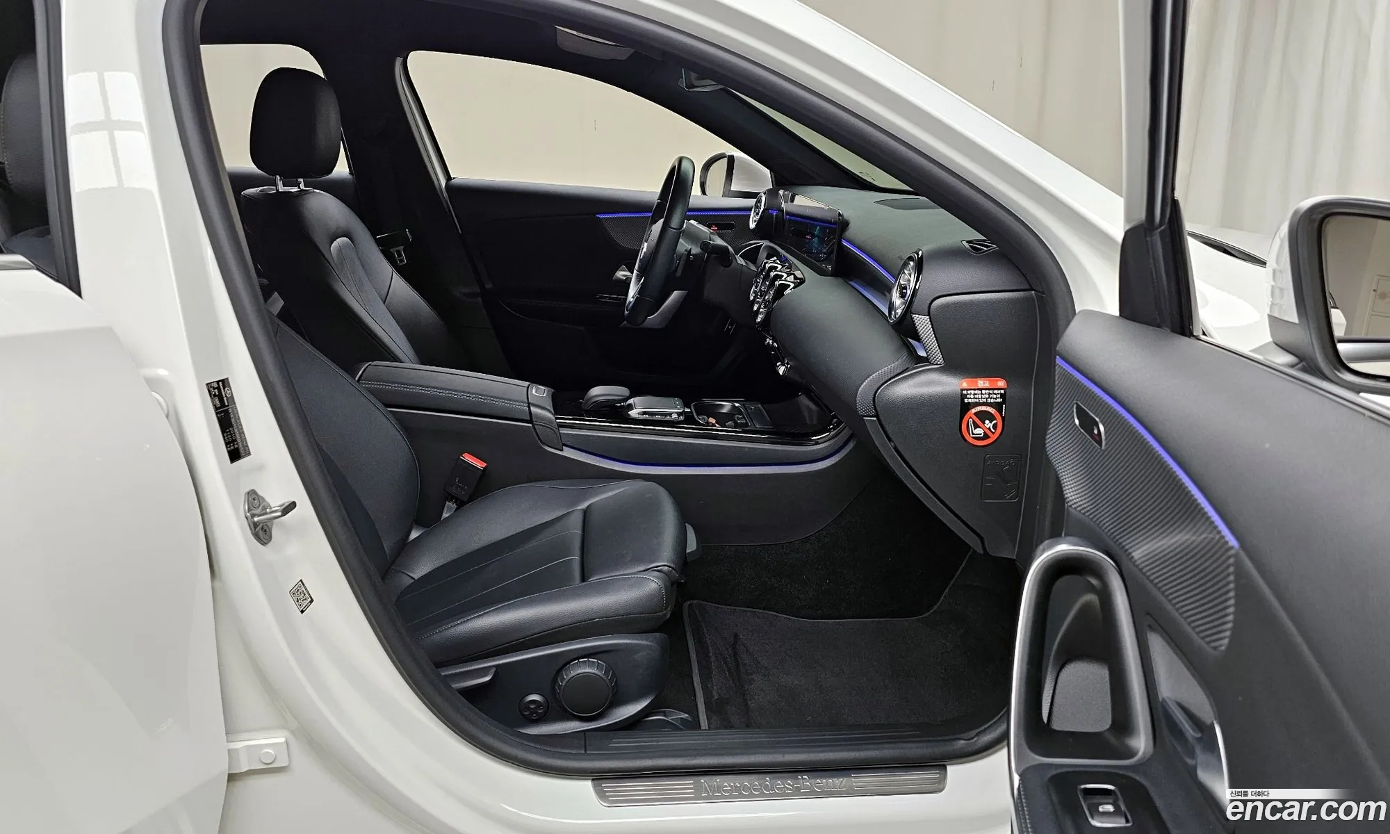 Korex Auto Trade - фотография 2292982