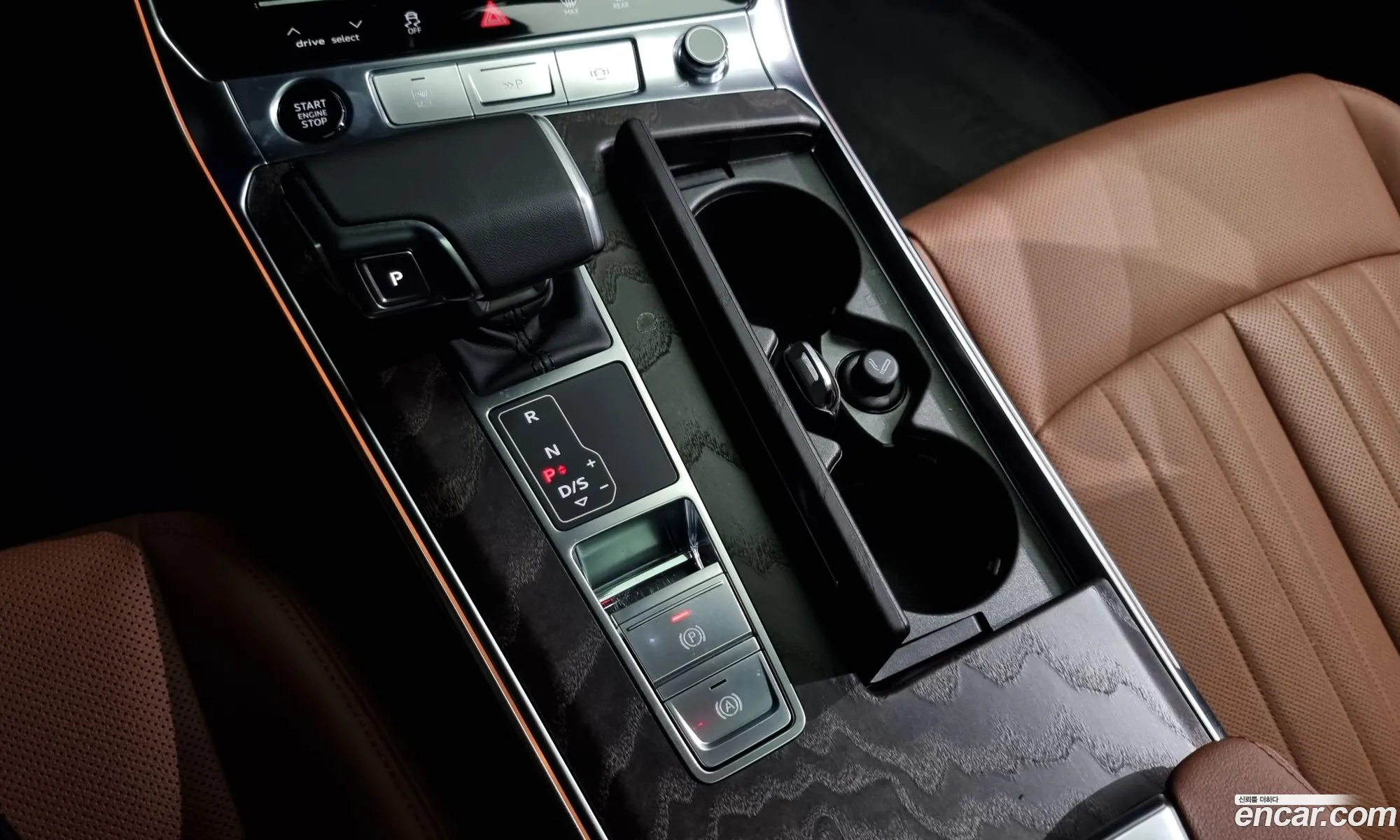 Korex Auto Trade - фотография 13557438
