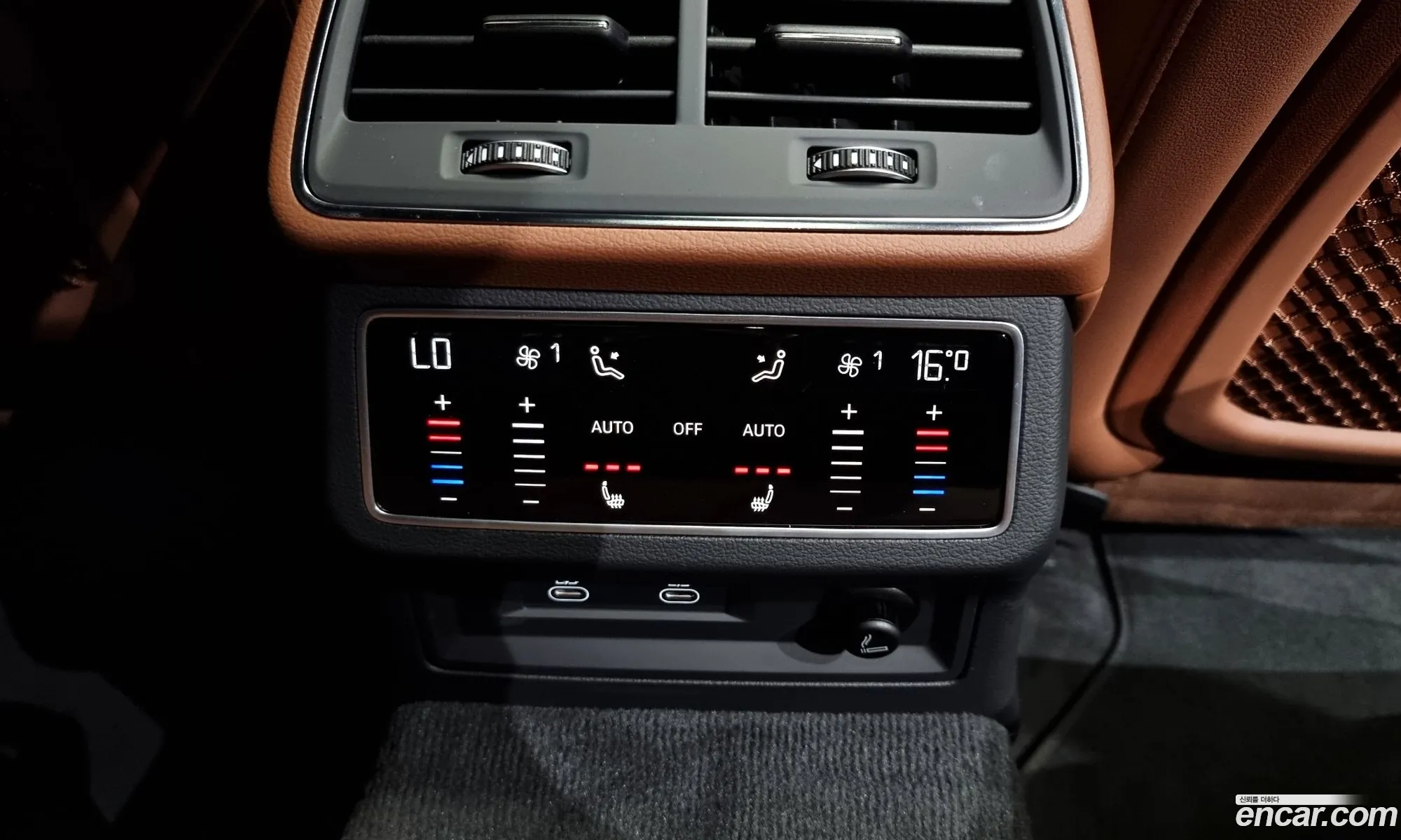 Korex Auto Trade - фотография 13557448