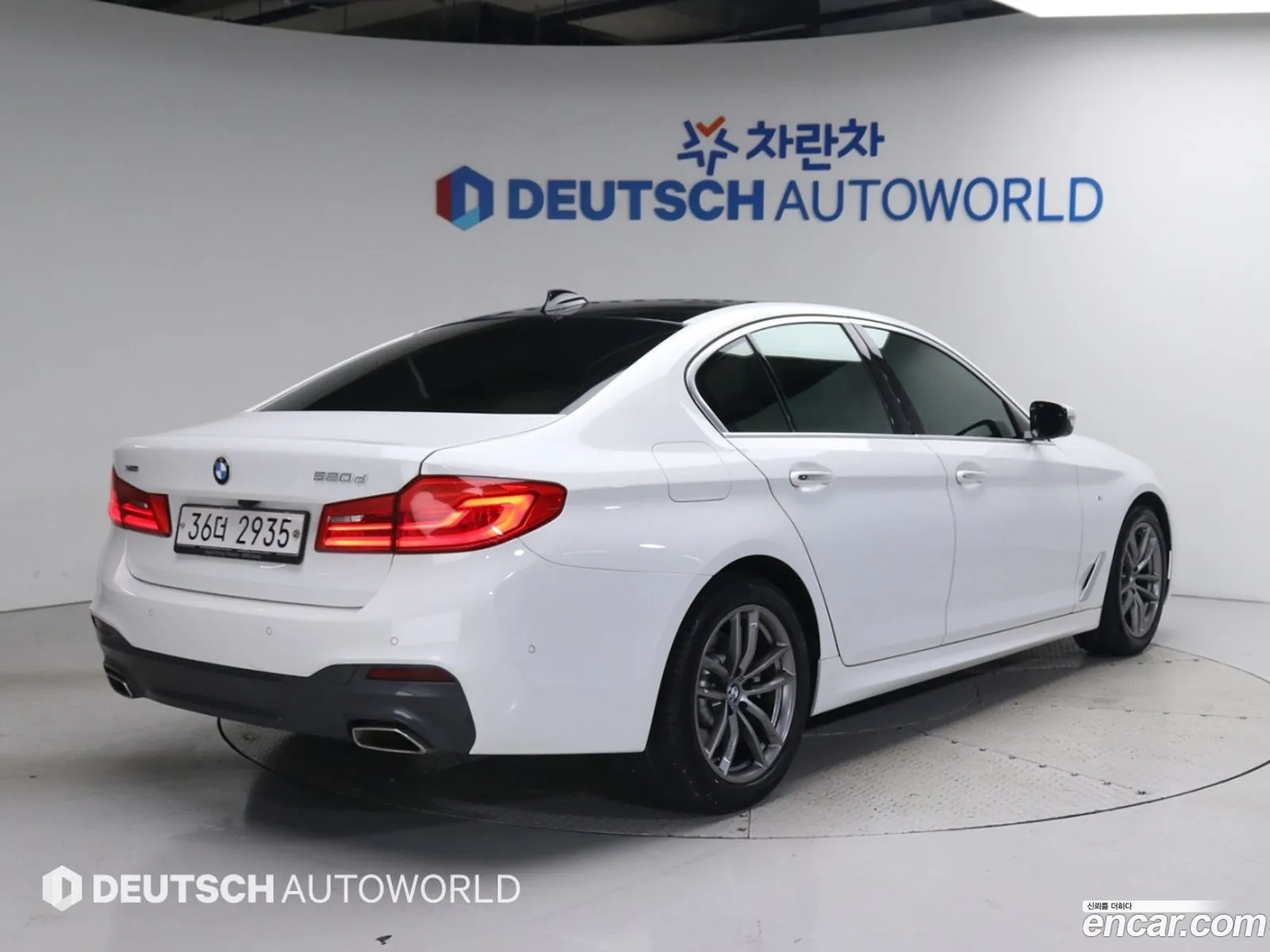 BMW 5 Series G30 520D xDrive M Sport Plus - фотография 11919970