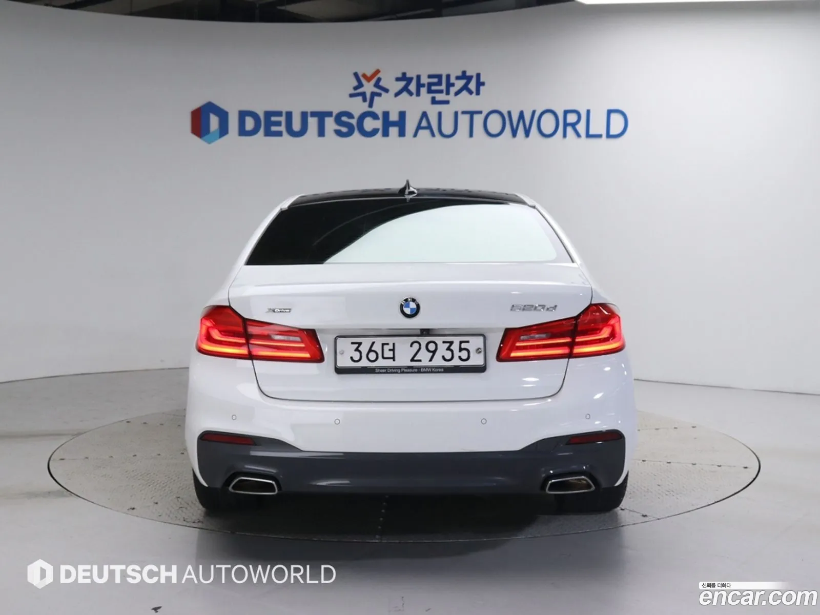 BMW 5 Series G30 520D xDrive M Sport Plus - фотография 11919972
