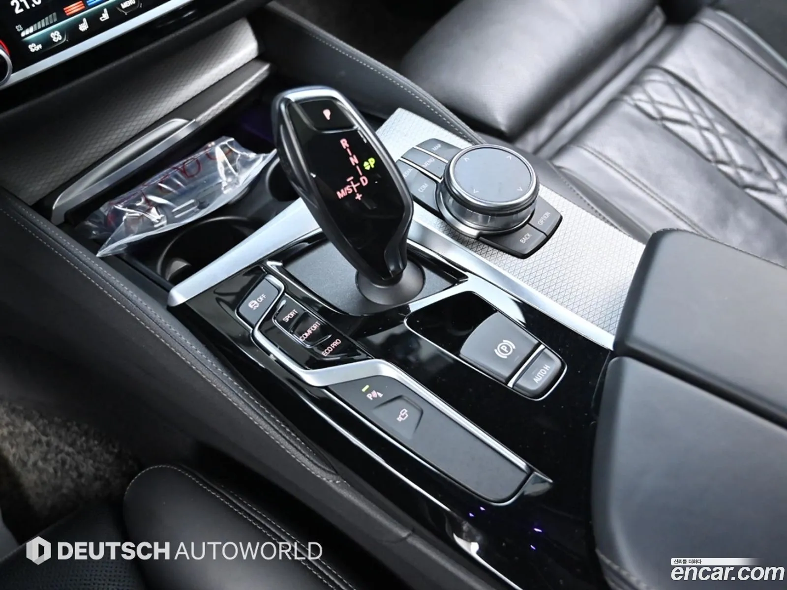 Korex Auto Trade - фотография 11949467