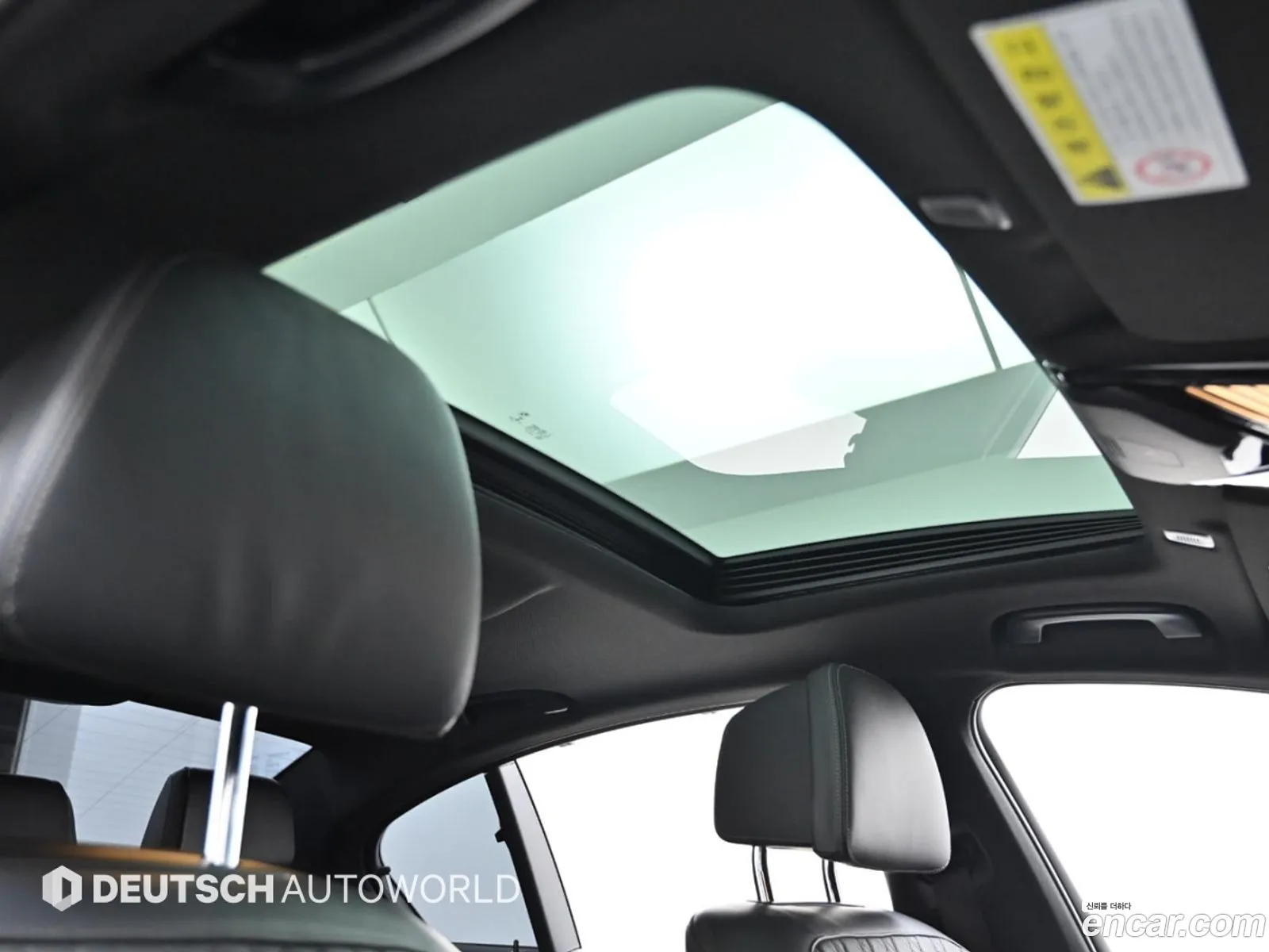 Korex Auto Trade - фотография 11949477