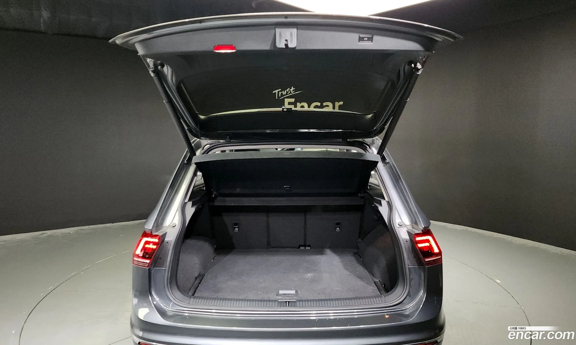 Korex Auto Trade - фотография 12463999