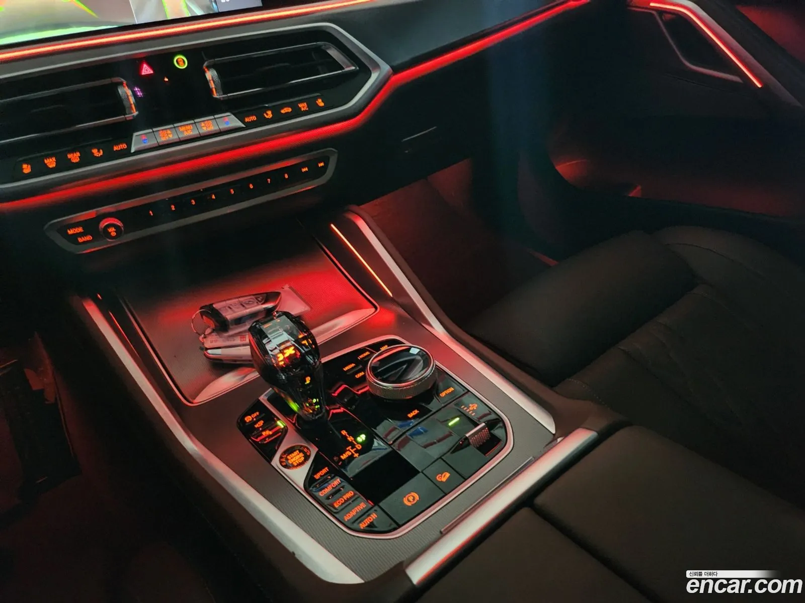 Korex Auto Trade - фотография 11952559