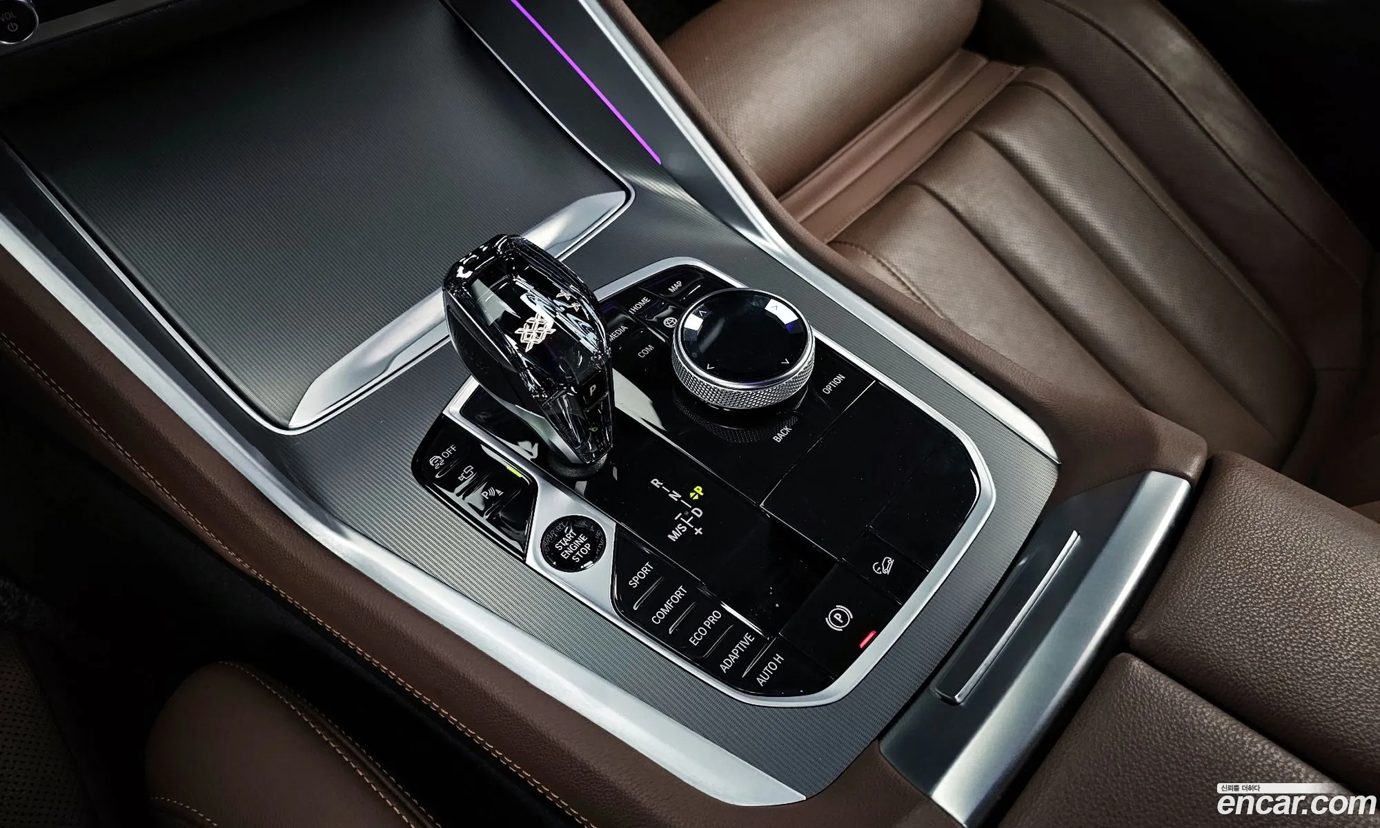 Korex Auto Trade - фотография 268936