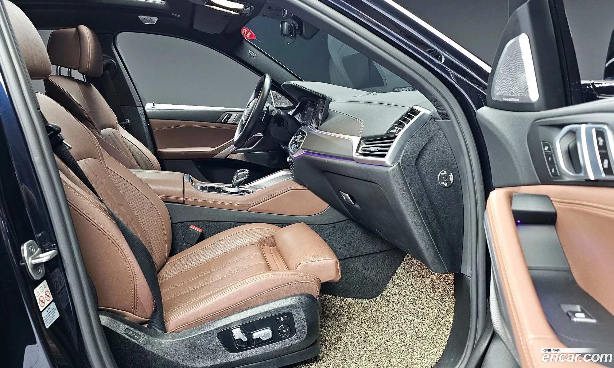 Korex Auto Trade - фотография 268937