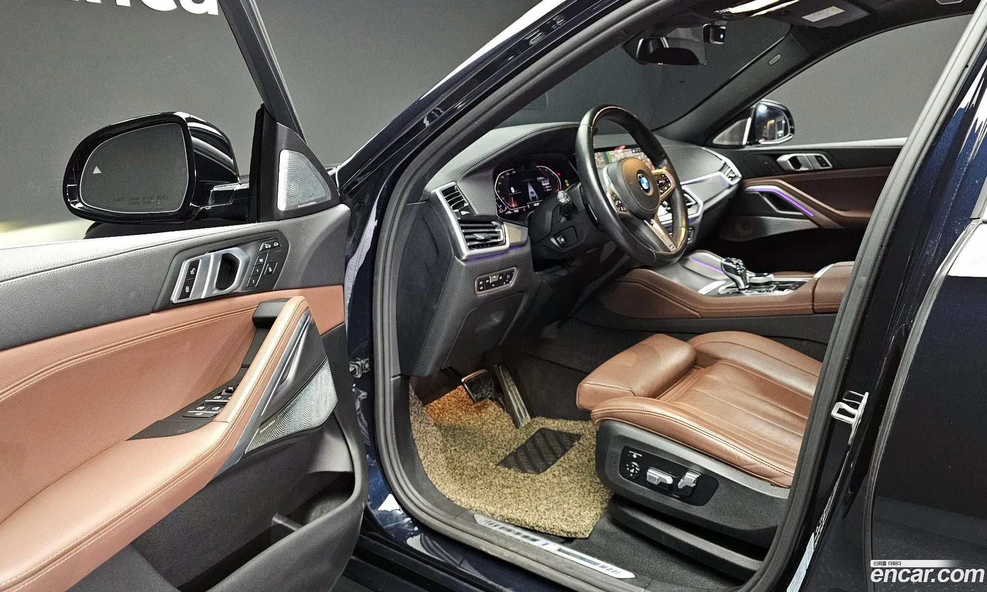 Korex Auto Trade - фотография 268939