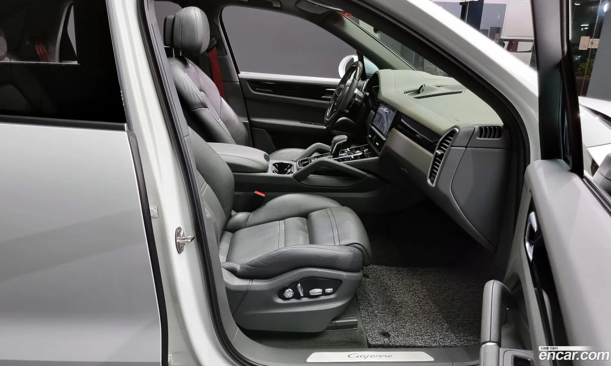 Korex Auto Trade - фотография 2446035
