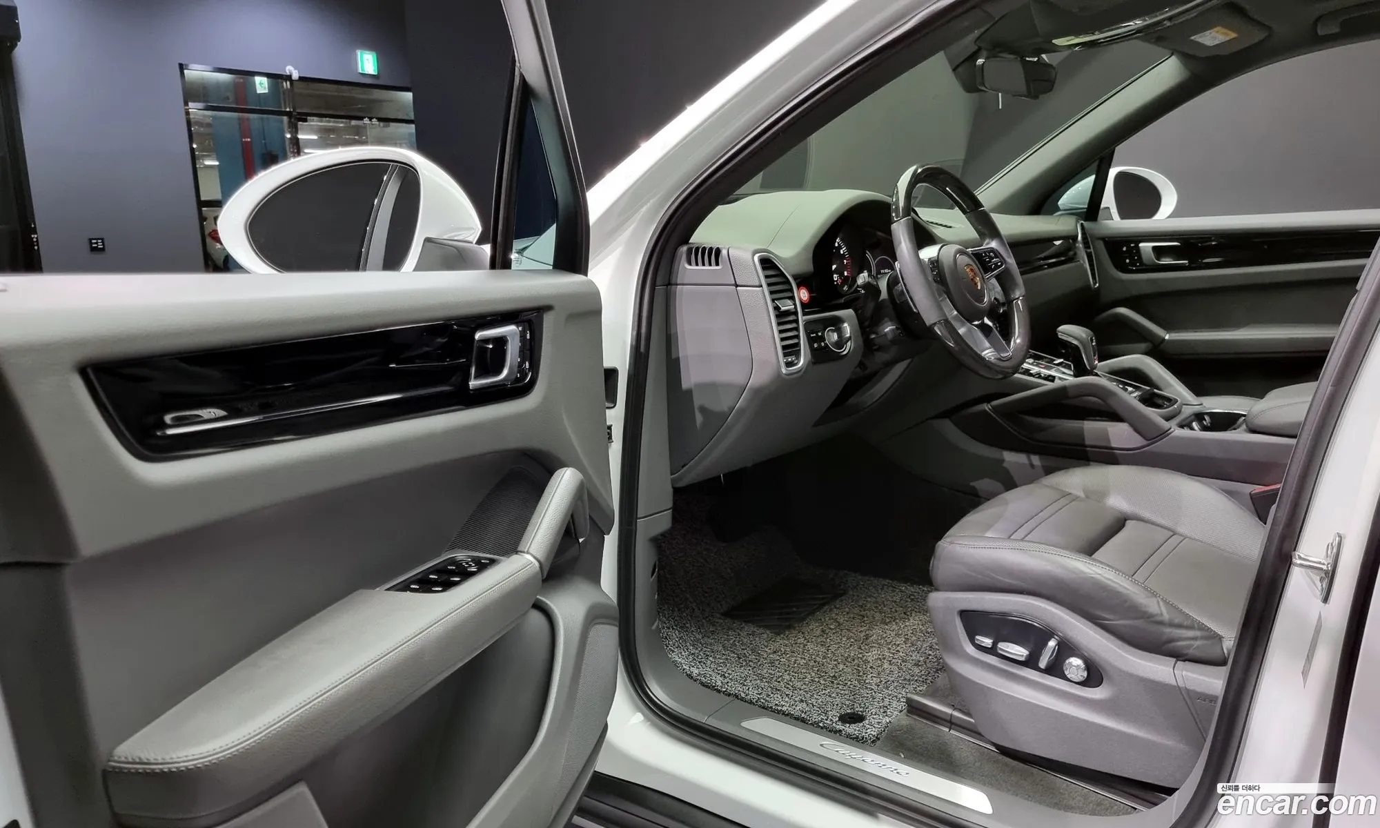 Korex Auto Trade - фотография 2446034