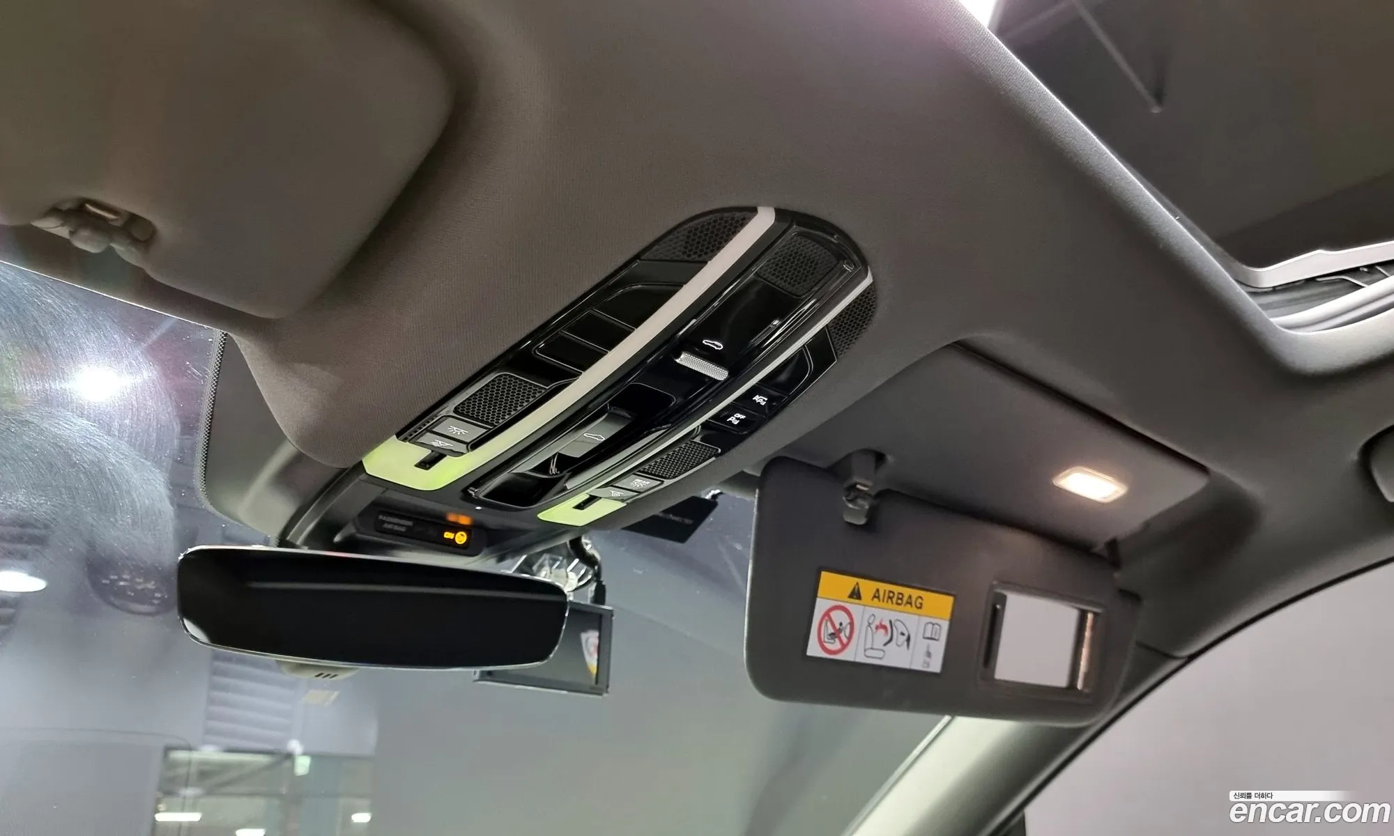 Korex Auto Trade - фотография 2446027