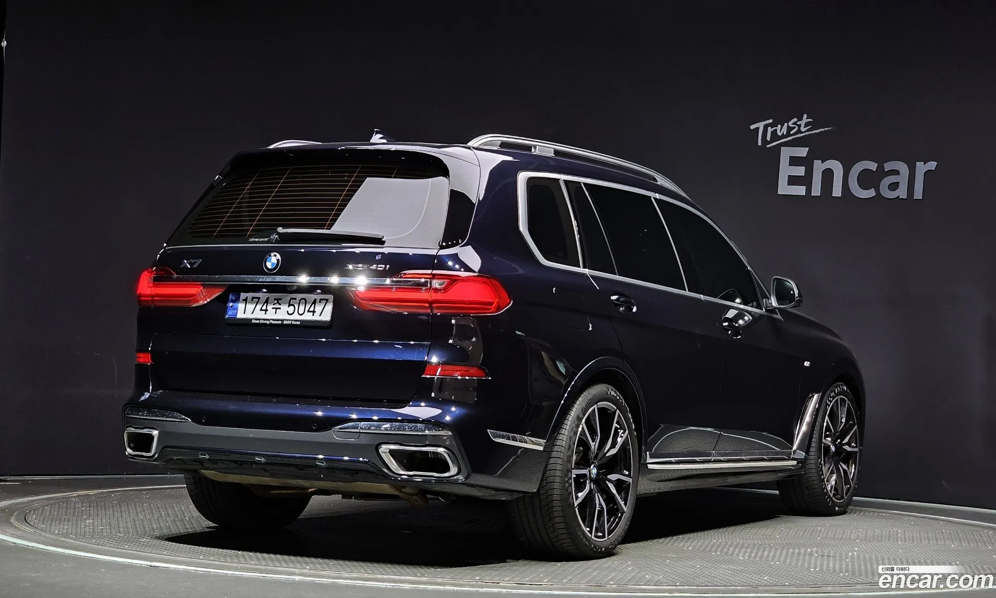 BMW X7 G07 ​​xDrive 40I M Sports 6-Seater - фотография 204121