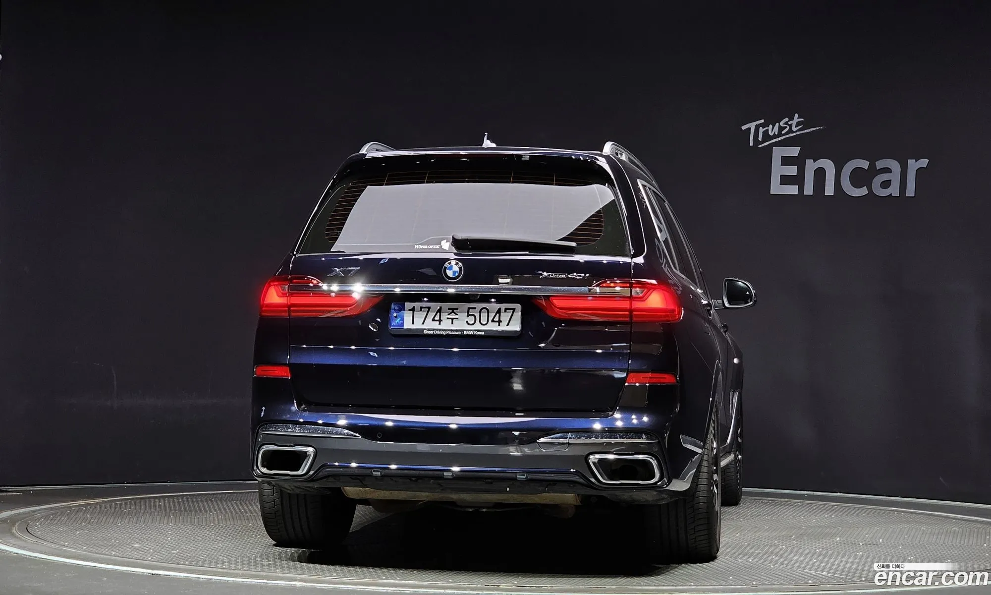 BMW X7 G07 ​​xDrive 40I M Sports 6-Seater - фотография 204123
