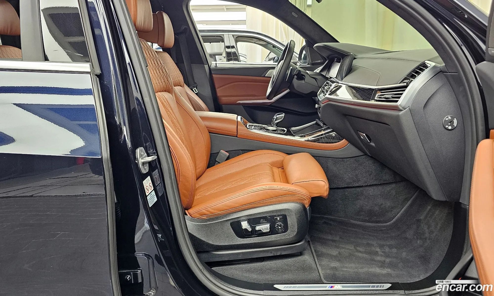 Korex Auto Trade - фотография 266293