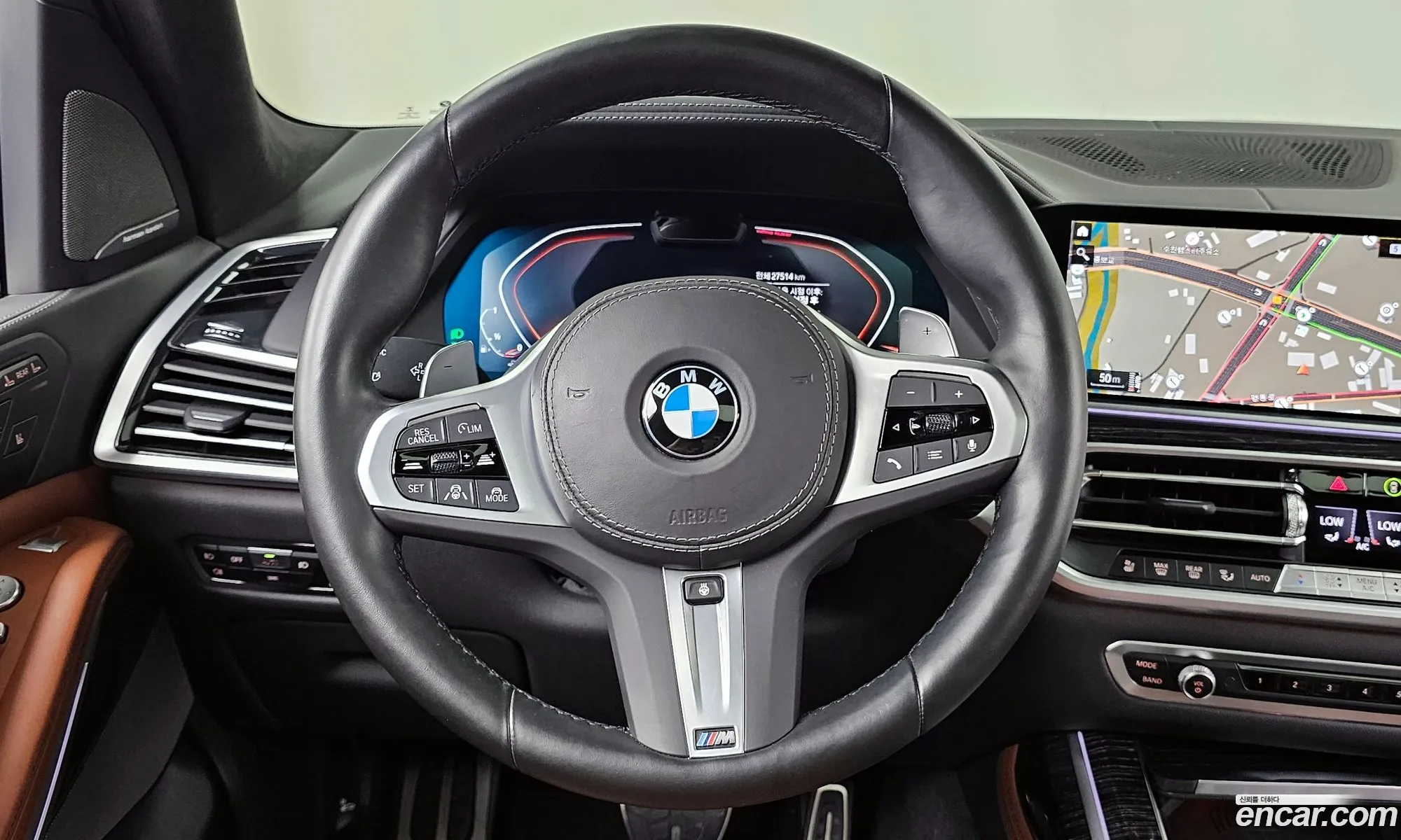 Korex Auto Trade - фотография 266295