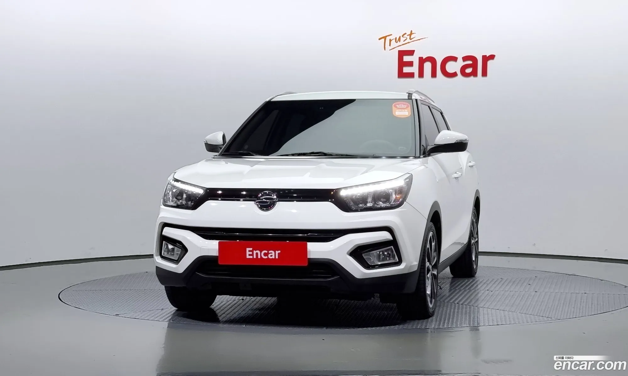 Korex Auto Trade - фотография 17499161