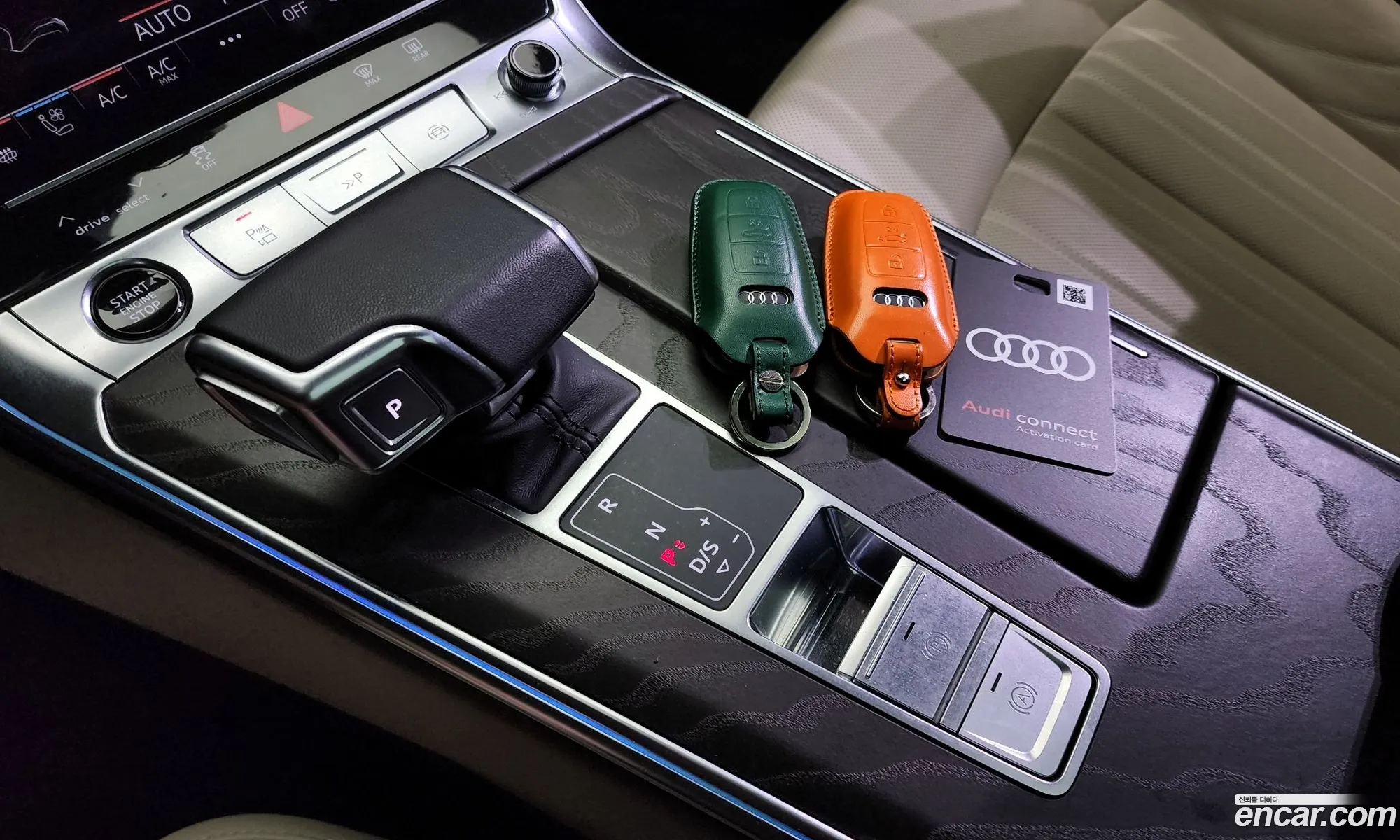Korex Auto Trade - фотография 13567990