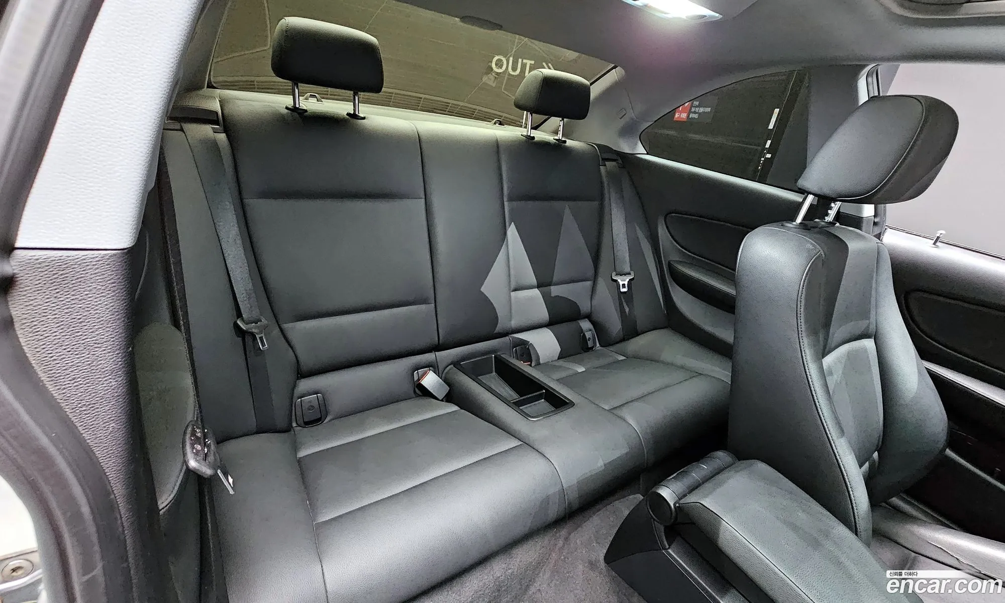 Korex Auto Trade - фотография 269975