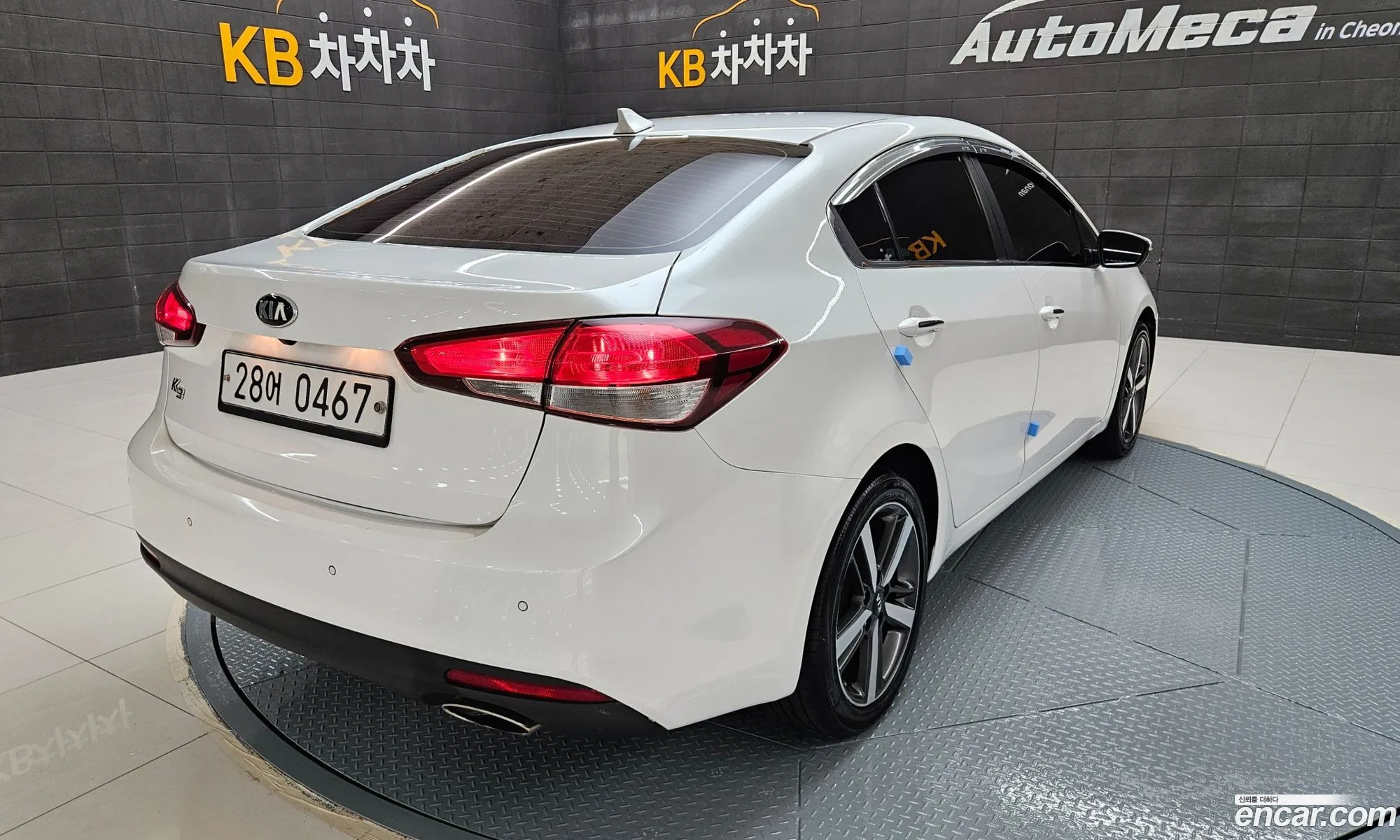 Korex Auto Trade - фотография 15002881