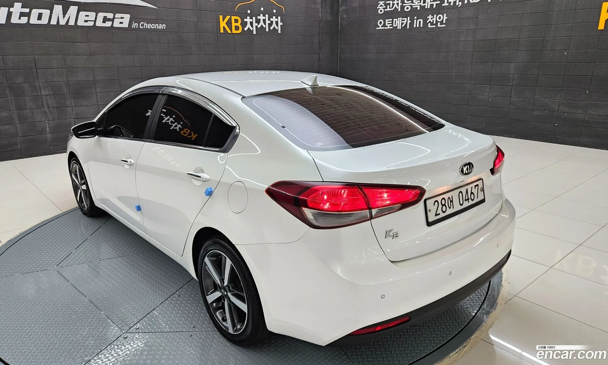 Korex Auto Trade - фотография 15002880