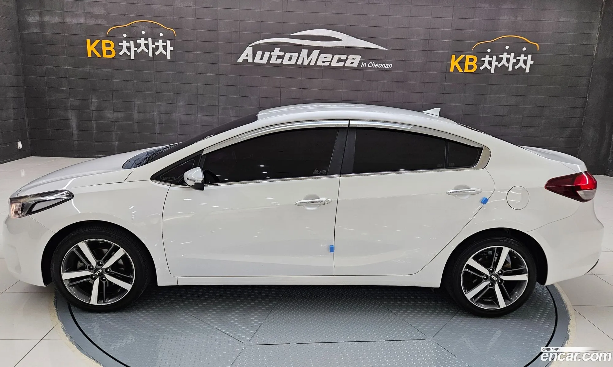 Korex Auto Trade - фотография 15002879