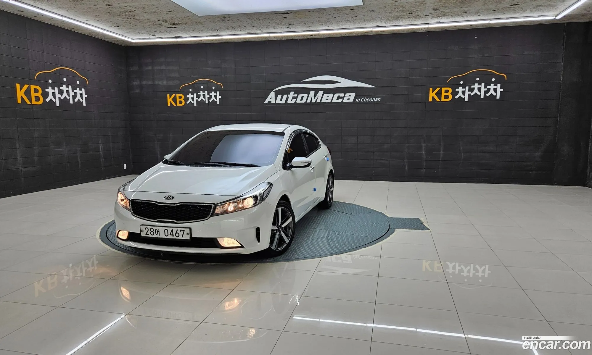 Korex Auto Trade - фотография 15002878
