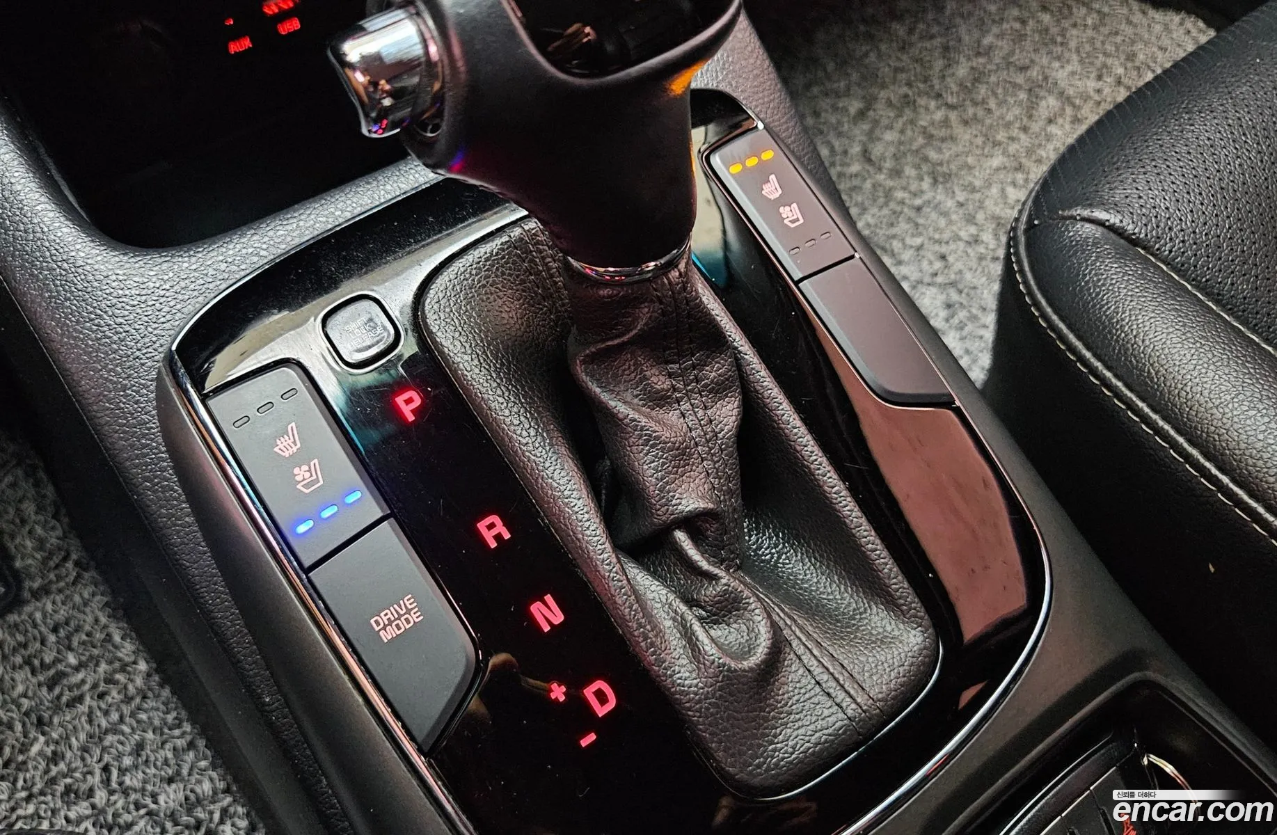 Korex Auto Trade - фотография 15002871