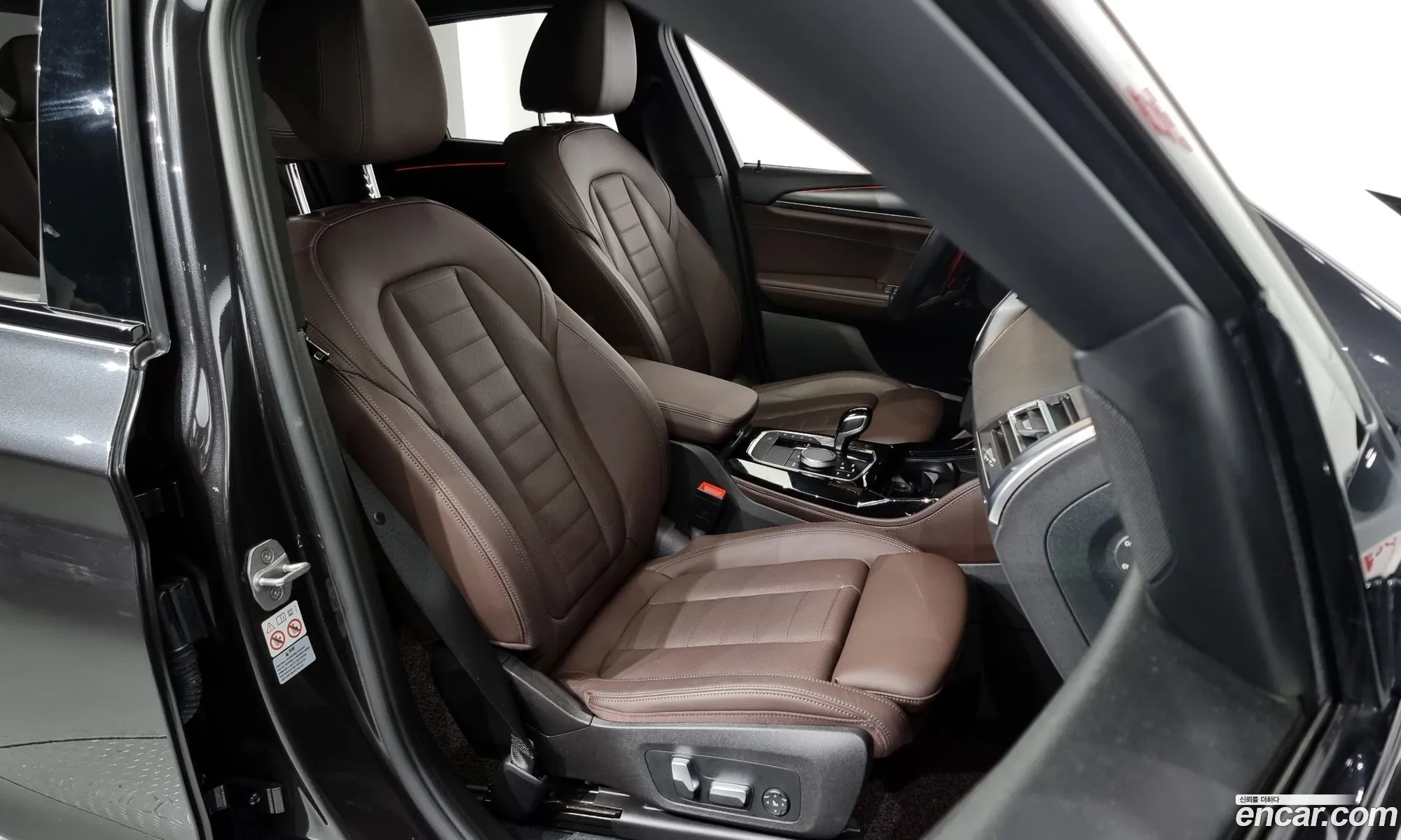 Korex Auto Trade - фотография 272057