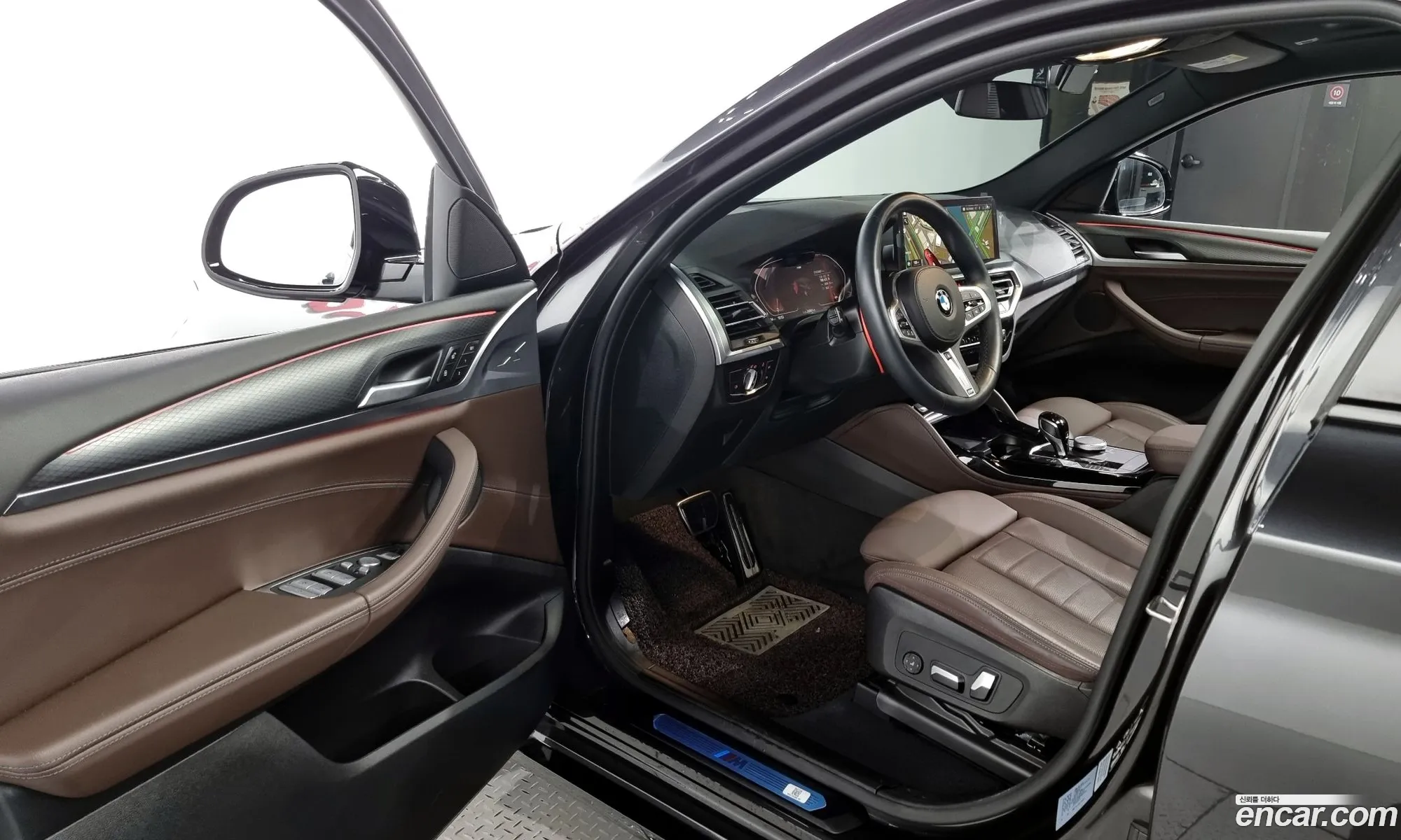 Korex Auto Trade - фотография 272058
